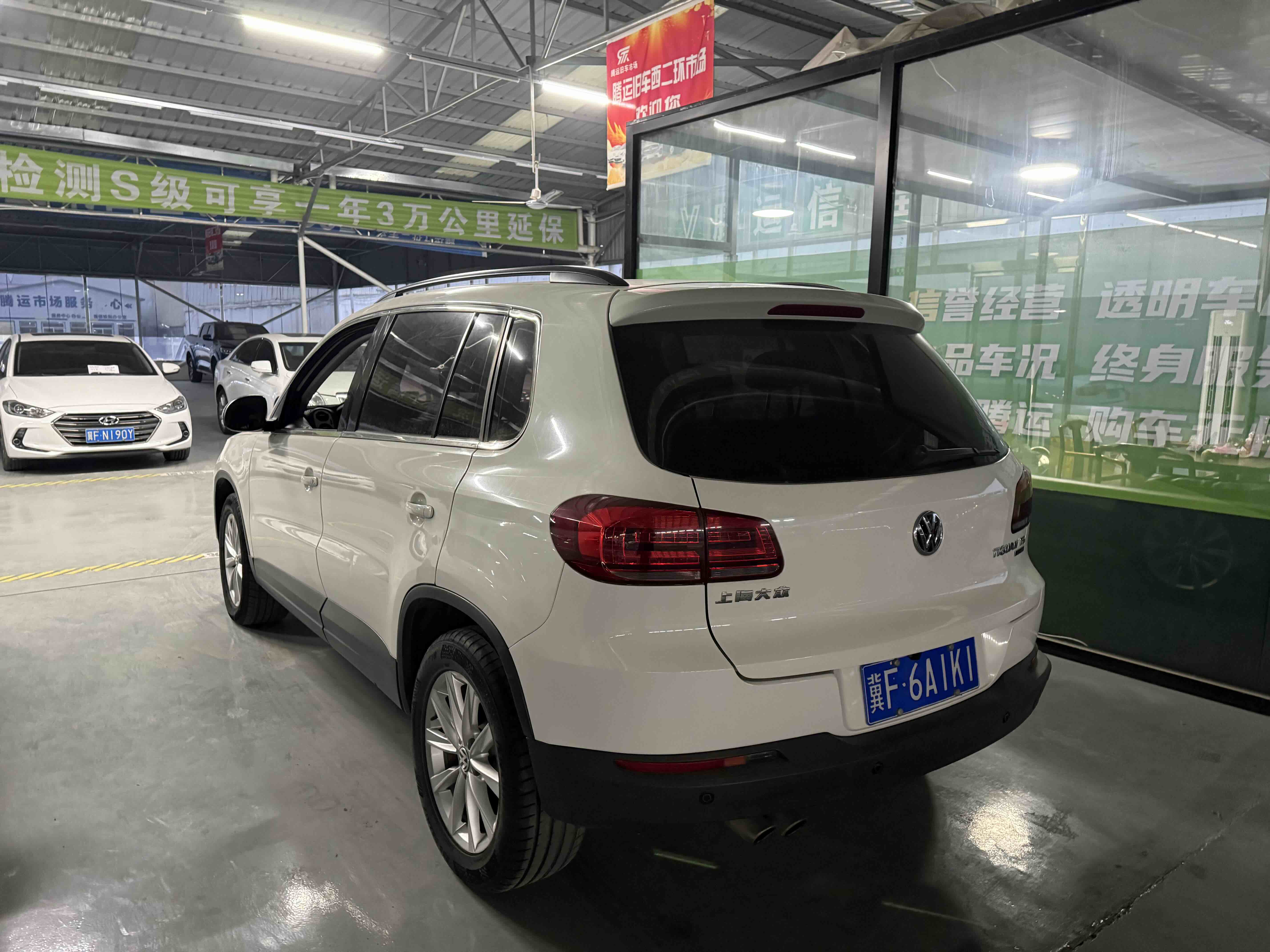 Volkswagen Tiguan 2014 car image #6