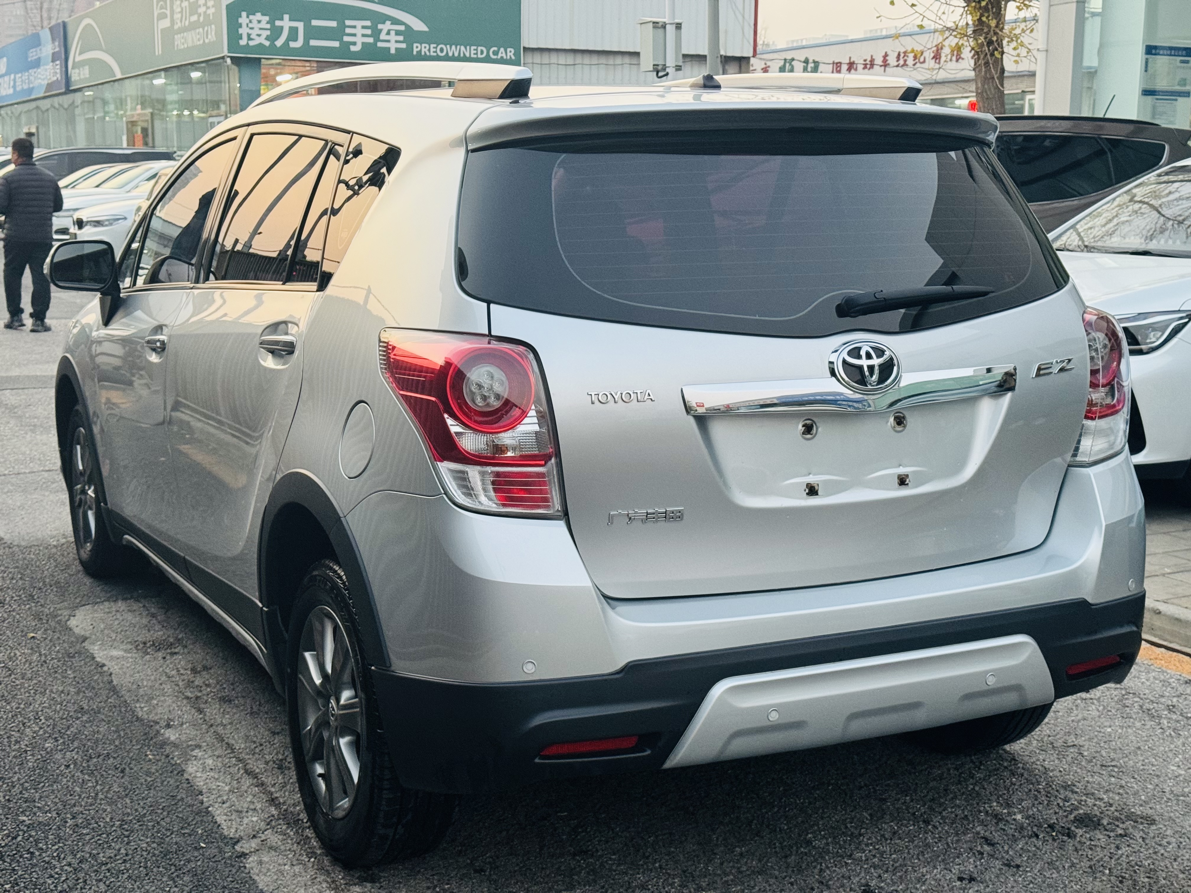 Toyota Verso 2016 #6 Toyota Verso 2016 immagine di auto #6