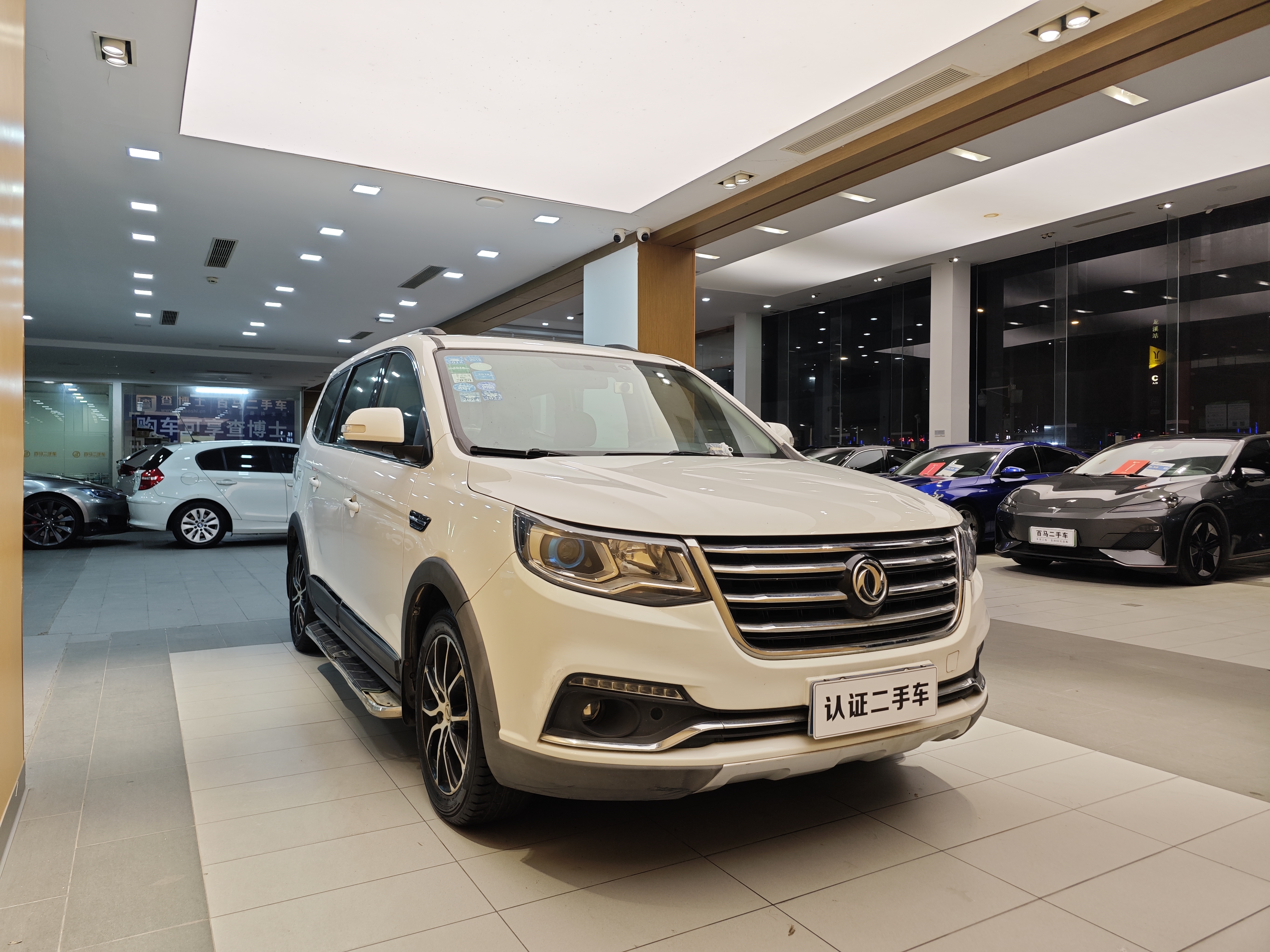 Forthing SX6 2016 car image #6