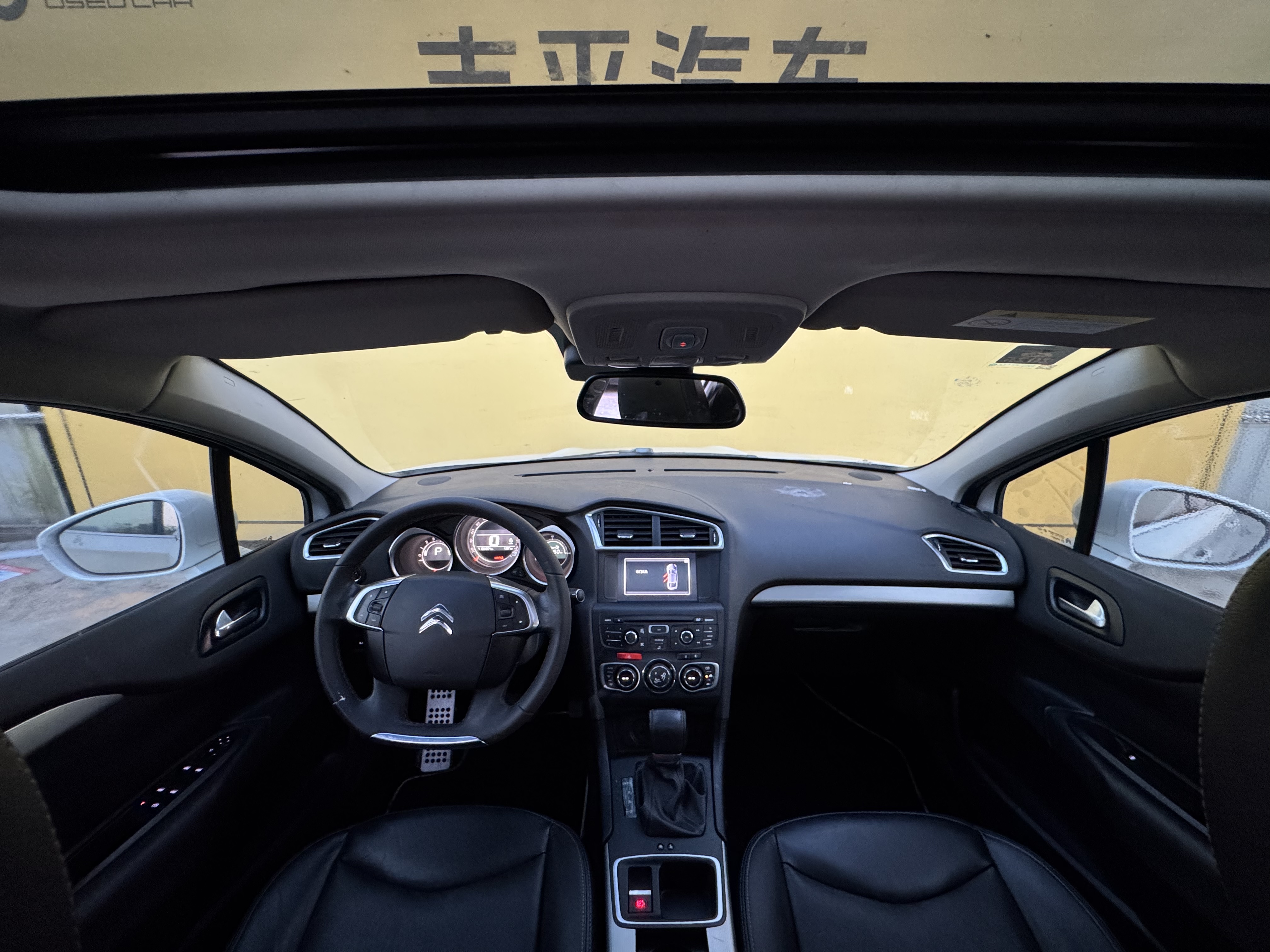 Citroen C4L 2017 car image #6