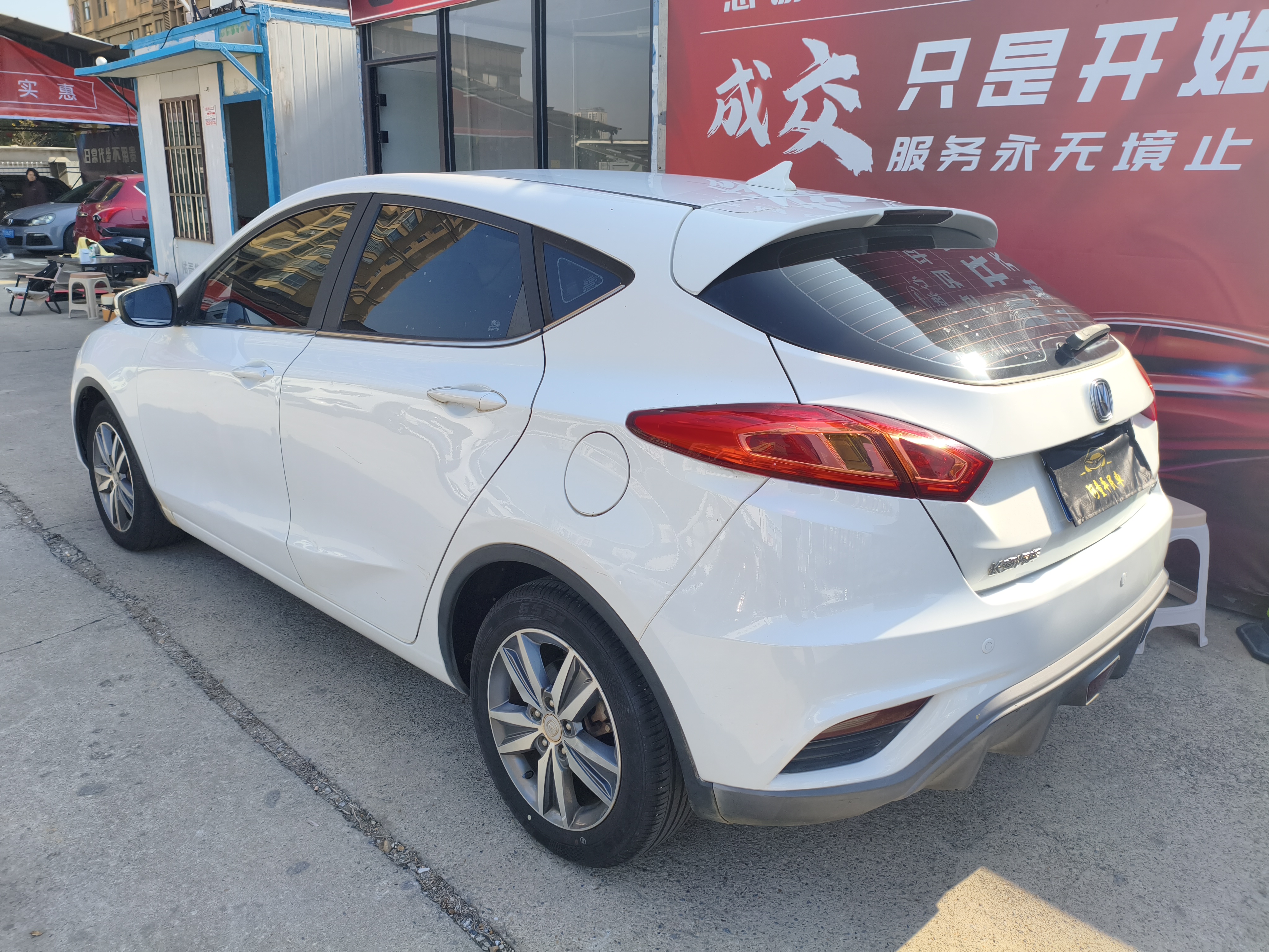 Changan Eado XT 2016 #6 Changan Eado XT 2016 car image #6
