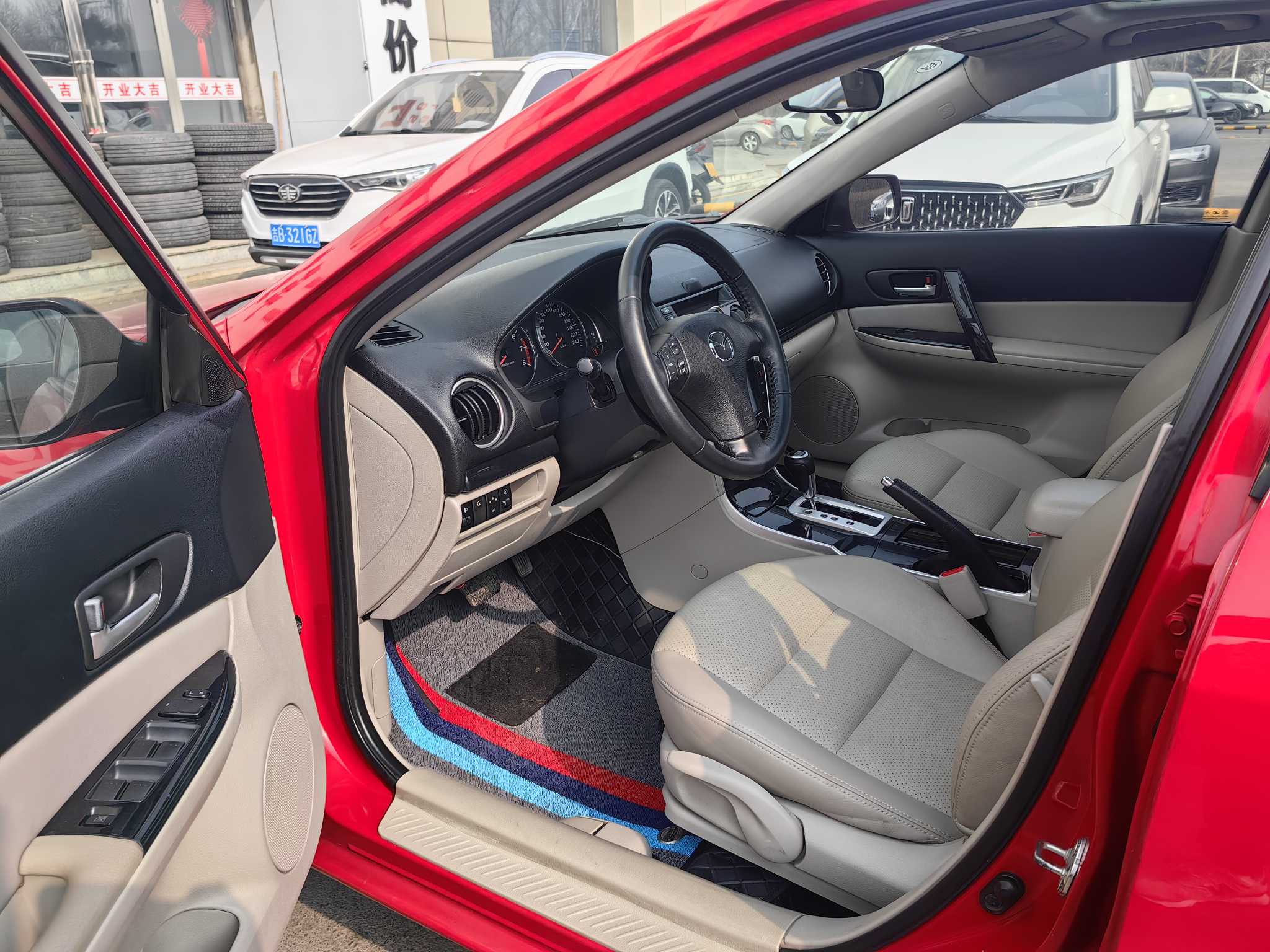 Mazda 6 2013 image de voiture #6