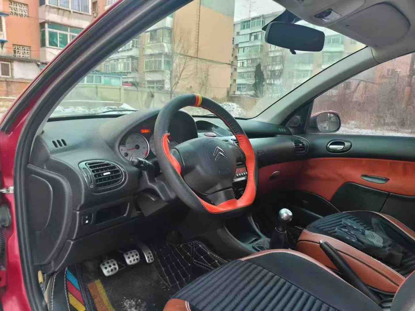 Citroen C2 2013 صورة سيارة #6