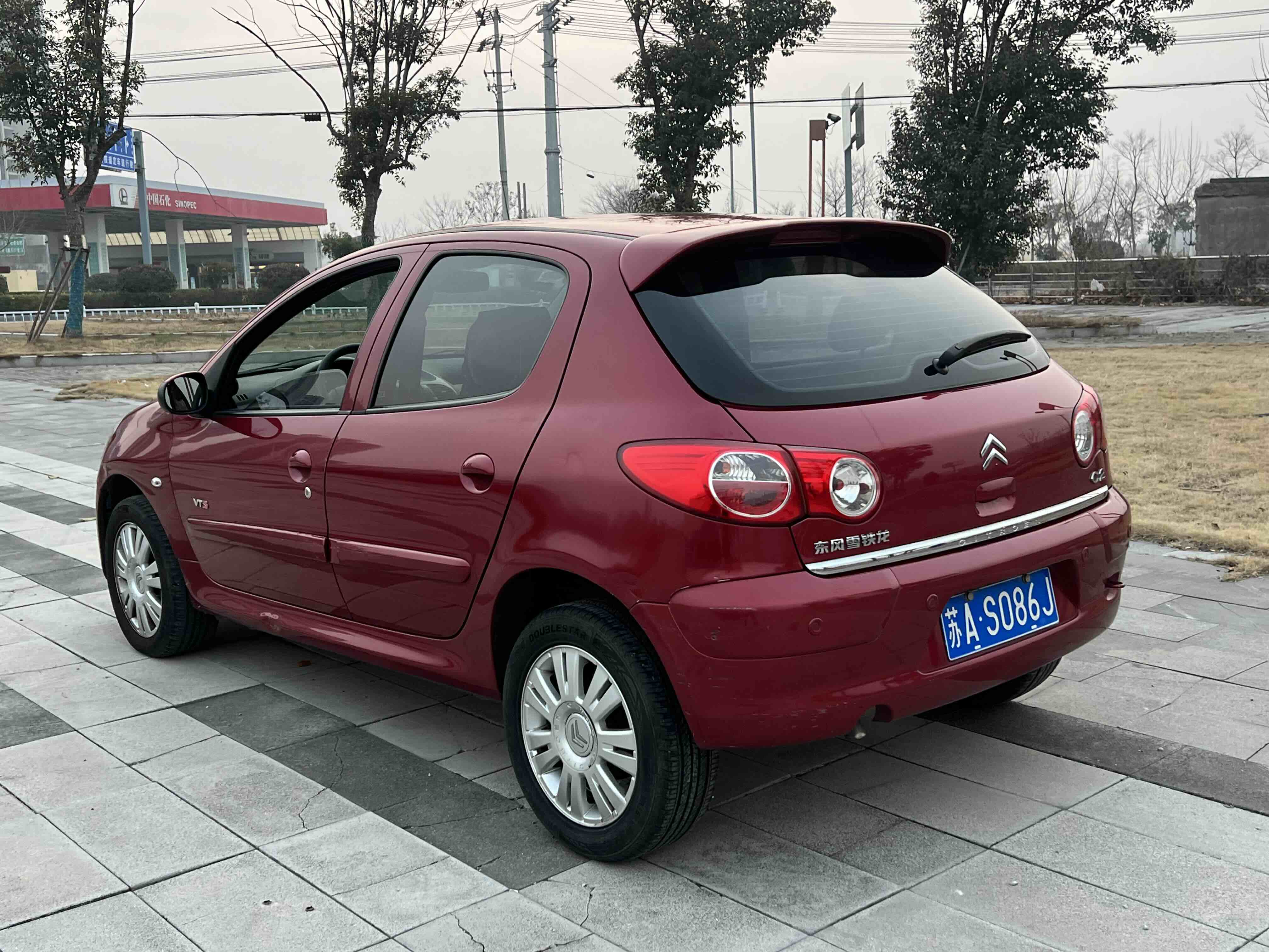 Citroen C2 2014 #6 Citroen C2 2014 صورة سيارة #6