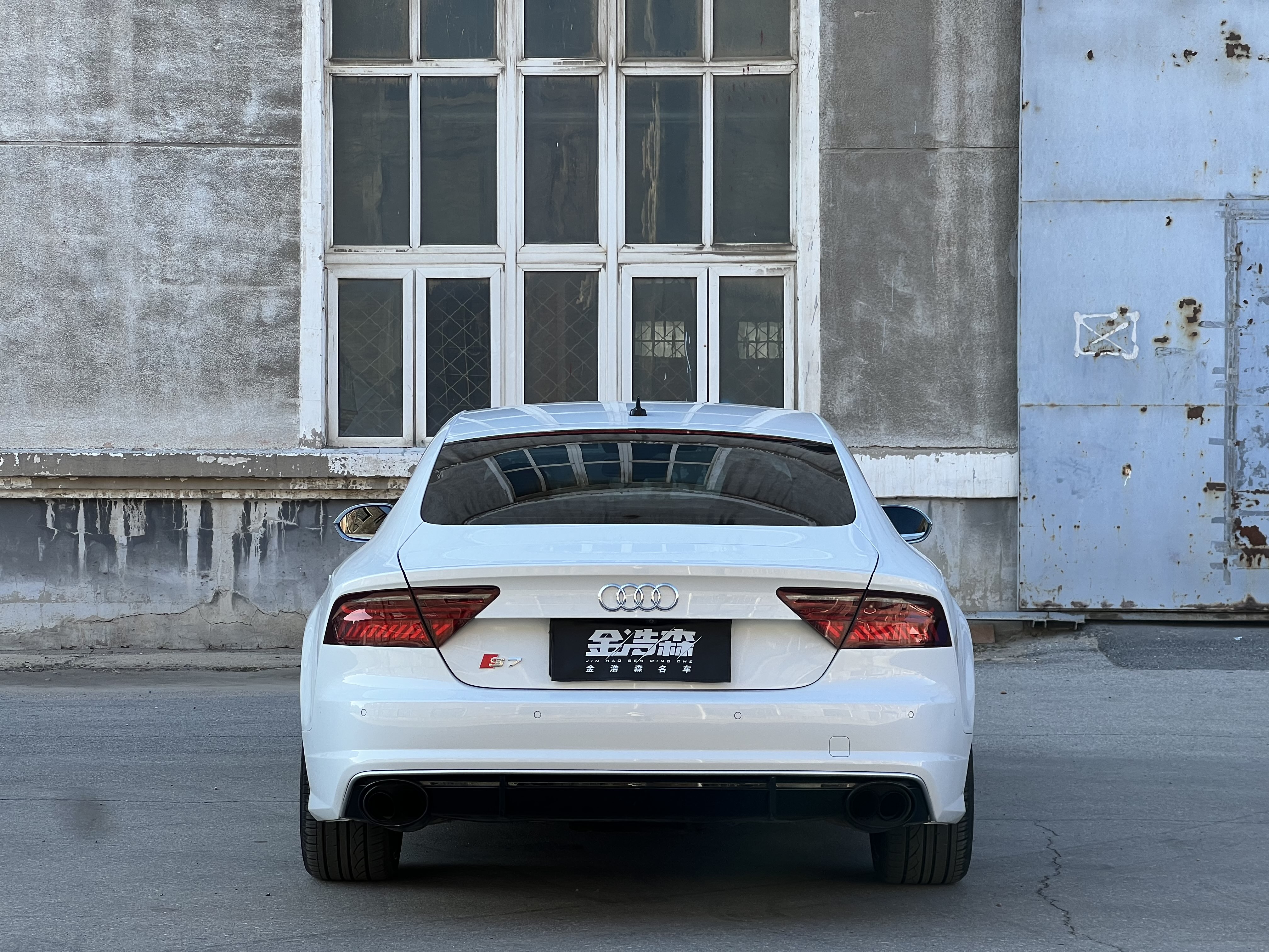 Audi S7 2013 imagen de coche #6