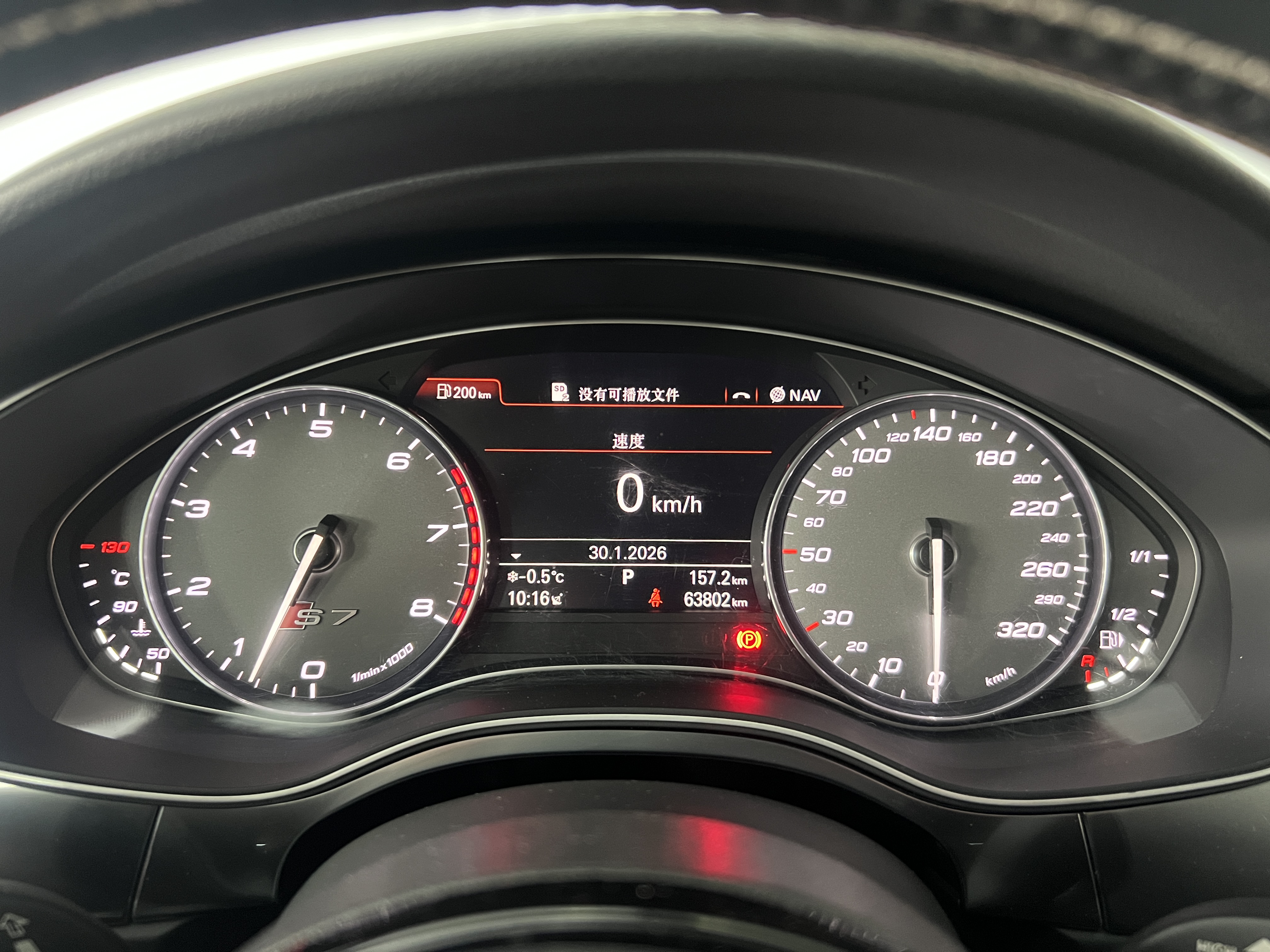 Audi S7 2014 #6 Audi S7 2014 car image #6