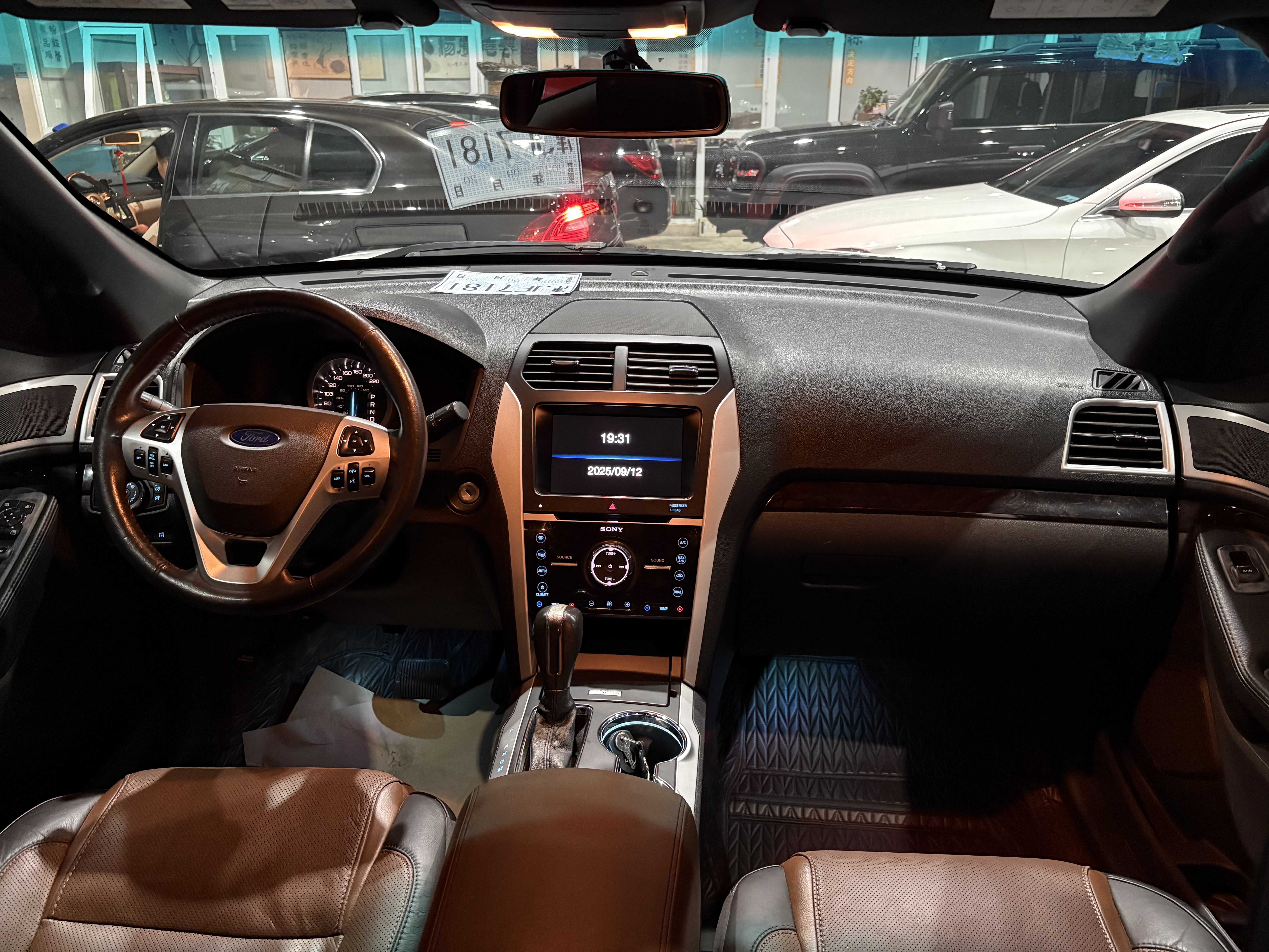 Ford Explorer (Imported) 2014 #6 Ford Explorer (Imported) 2014 car image #6