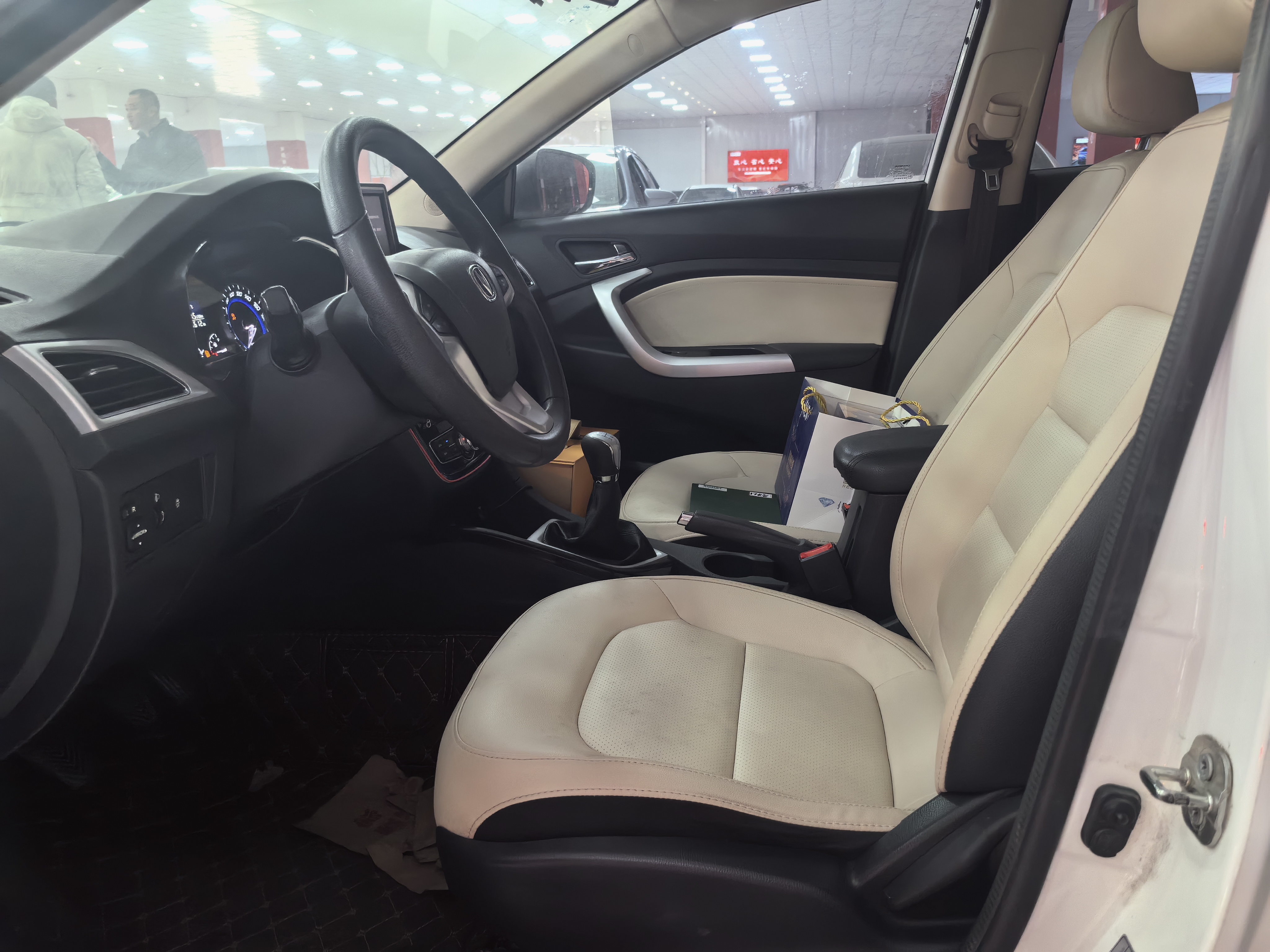 Changan Alsvin V7 2017 car image #6