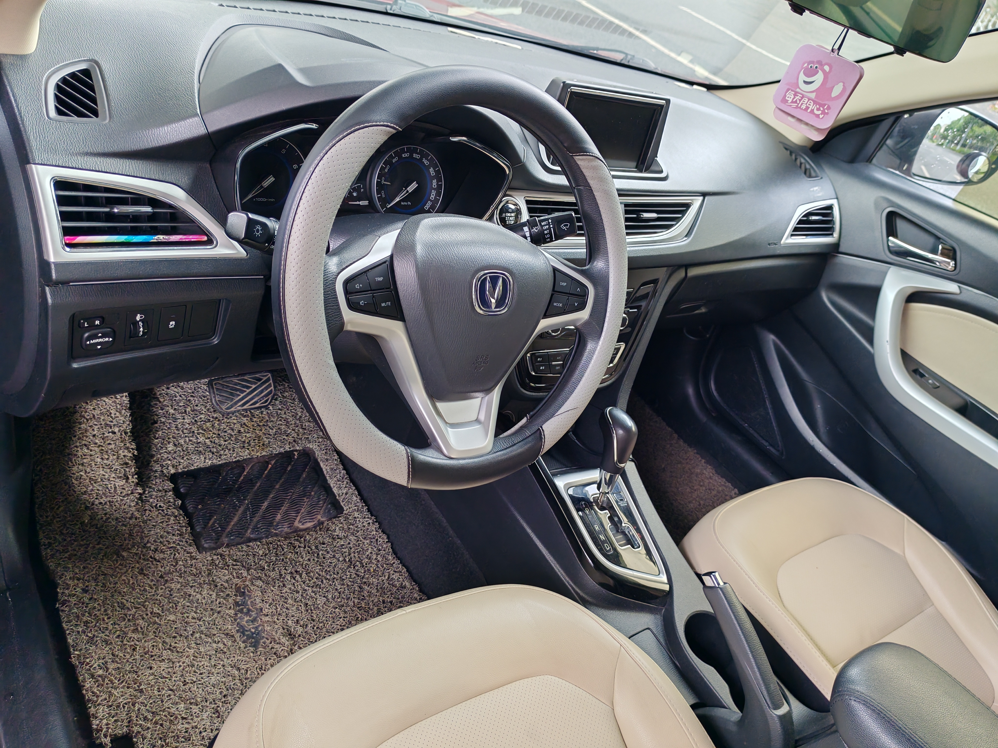 Changan Alsvin V7 2015 car image #6