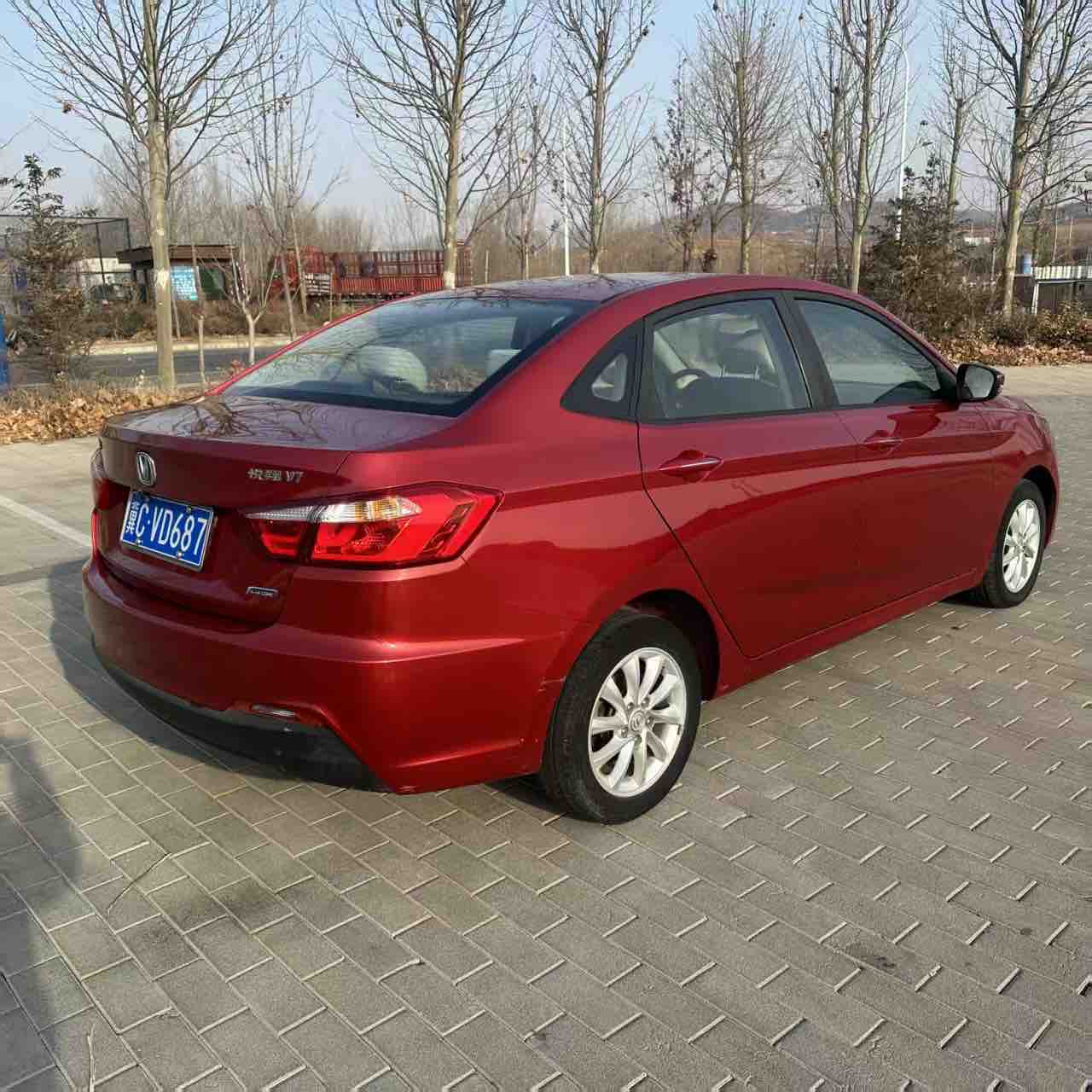 Changan Alsvin V7 2016 car image #6
