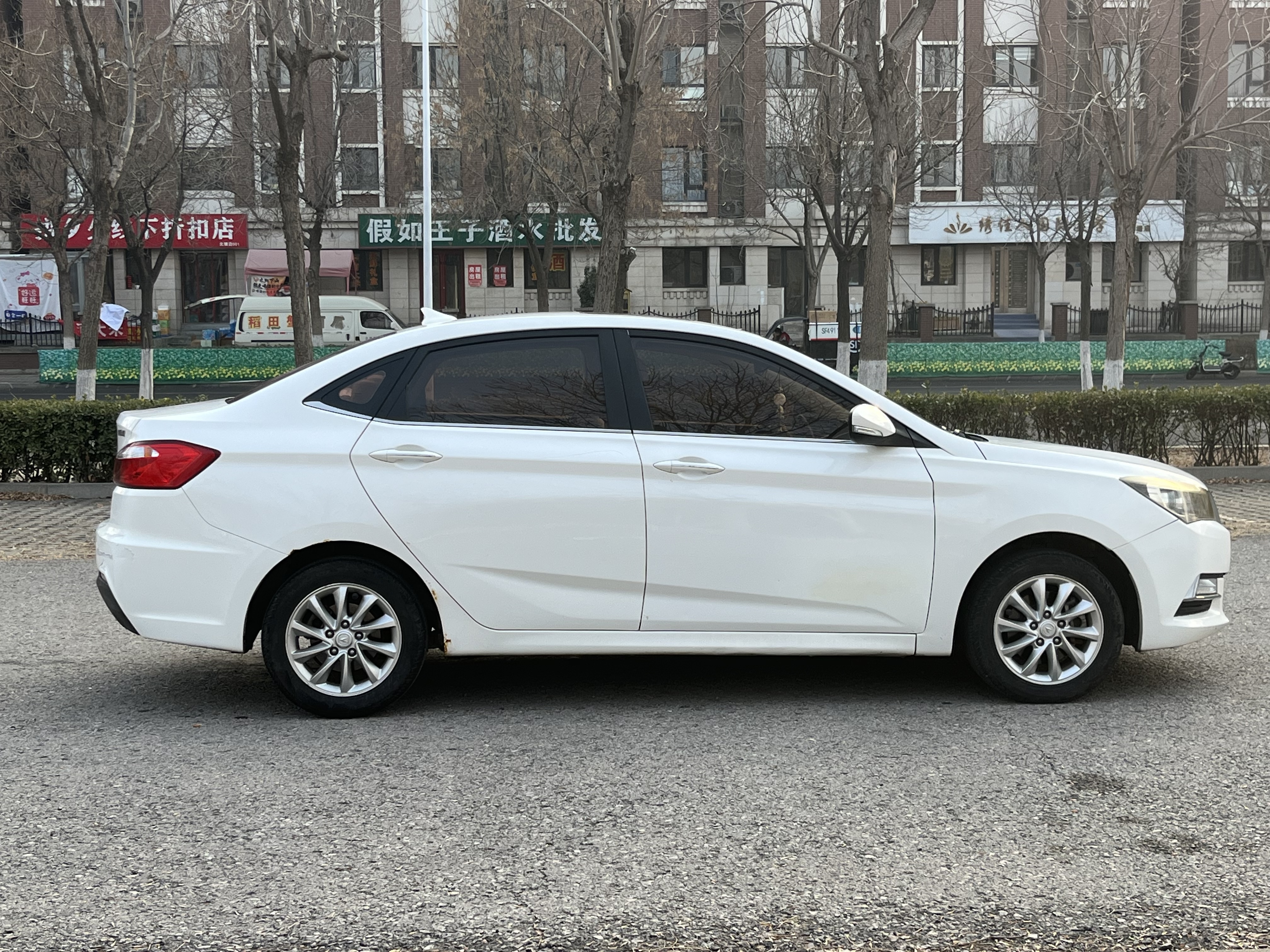 Changan Alsvin V7 2016 car image #6