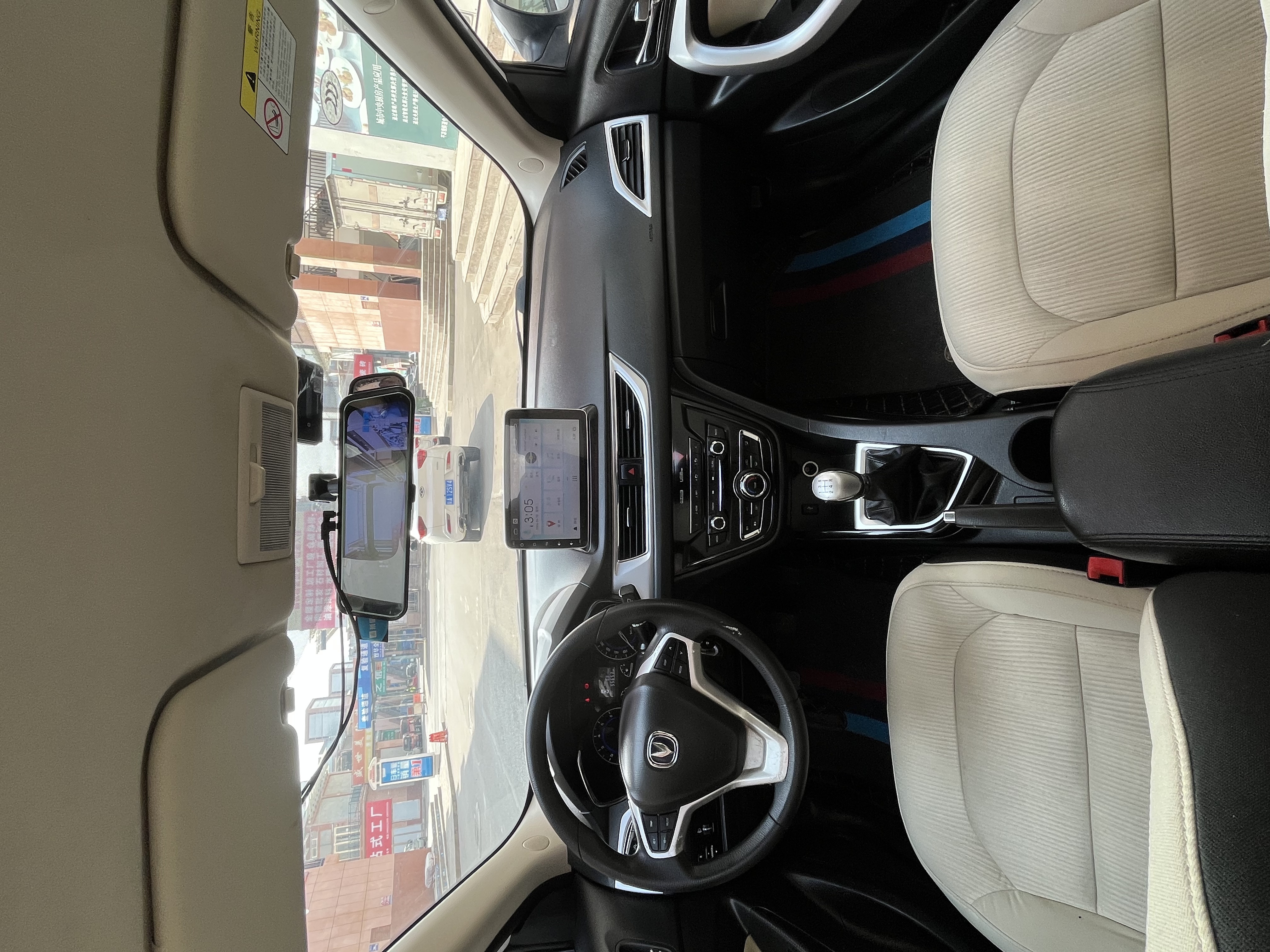 Changan Alsvin V7 2018 car image #6