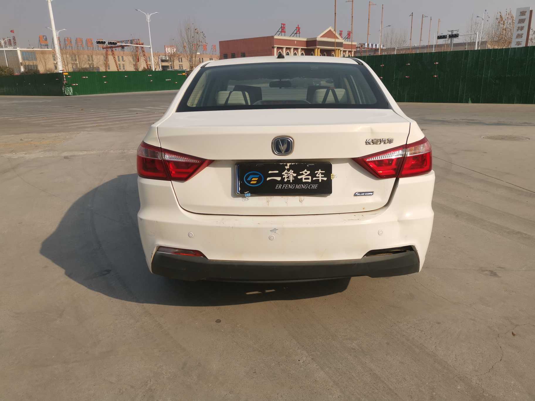 Changan Alsvin V7 2017 car image #6