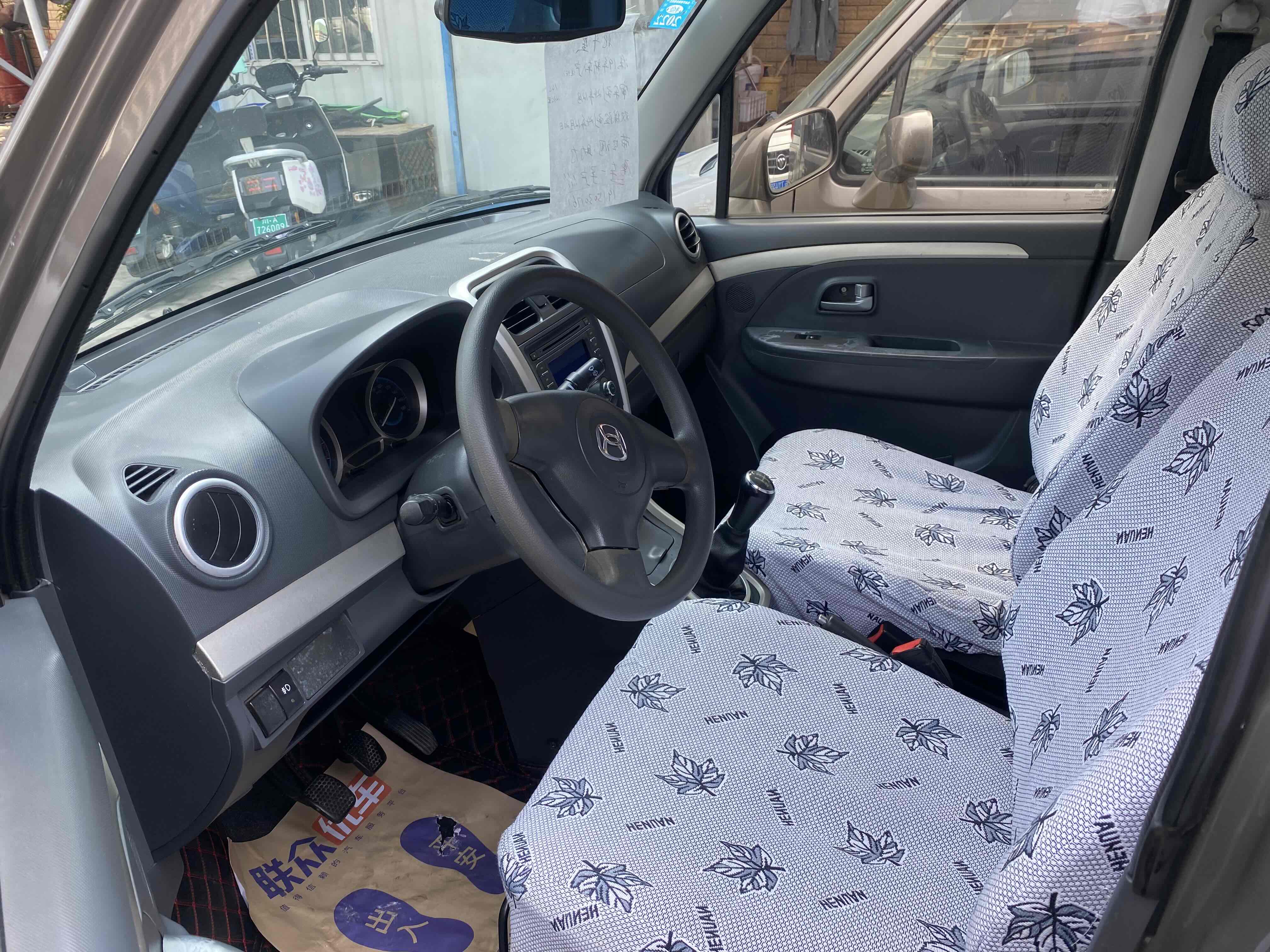 Suzuki Wagon R X5 2018 изображение автомобиля #6