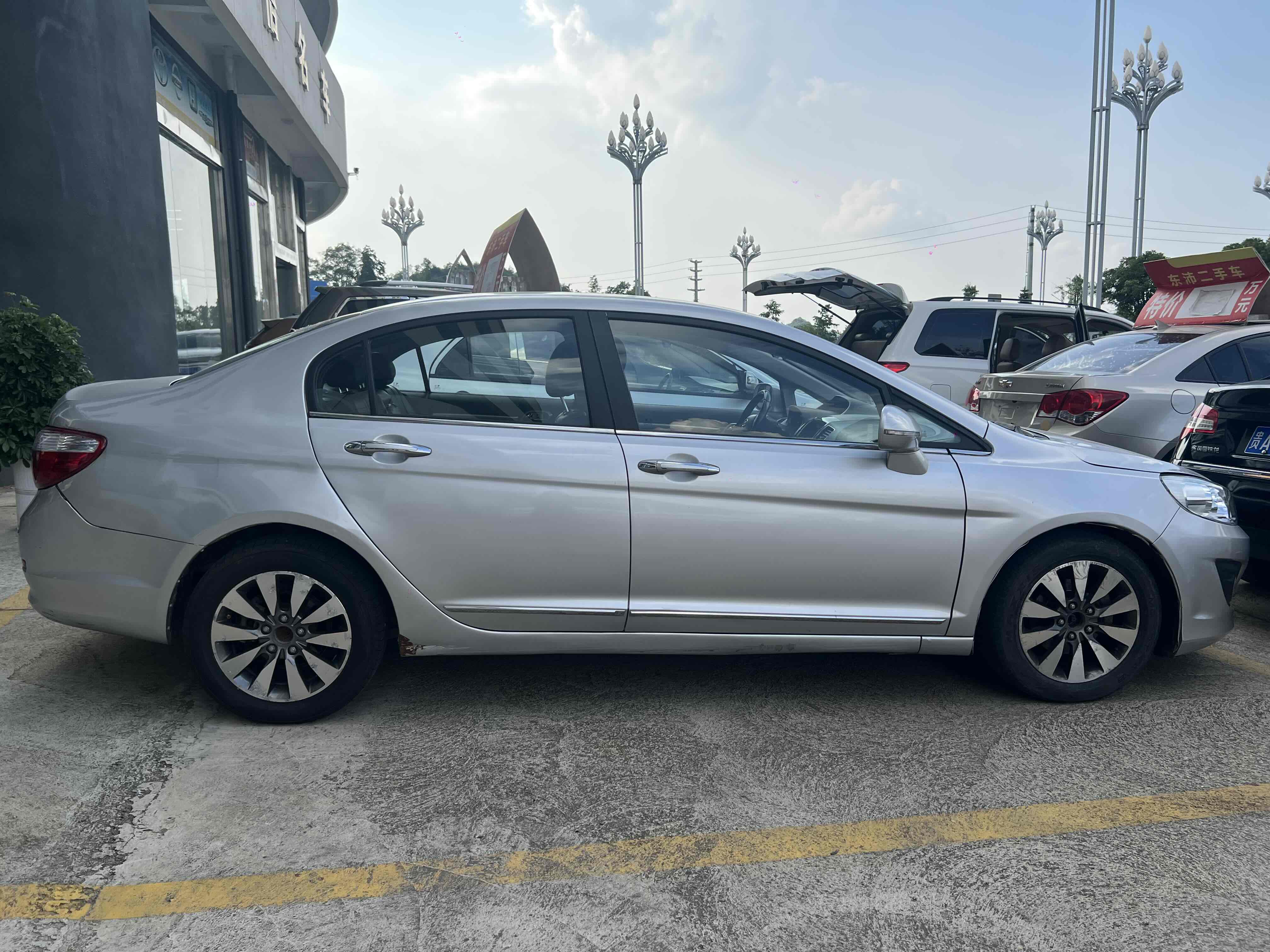 Great Wall C50 2014 صورة سيارة #6