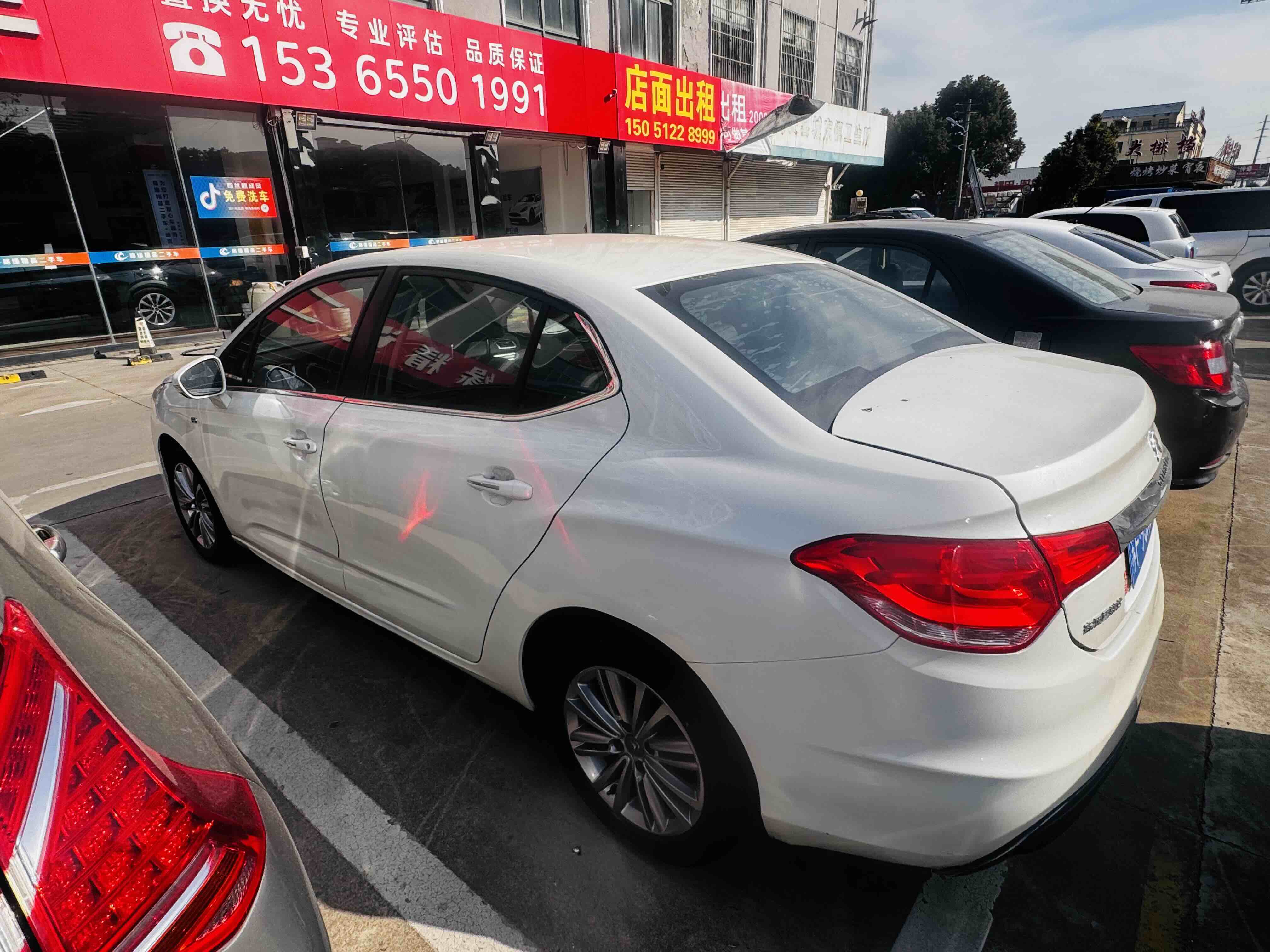 Citroen C4L 2013 immagine di auto #6