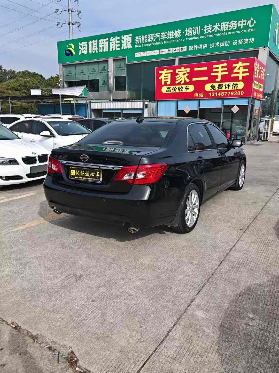 BYD SiRui 2015 #6 BYD SiRui 2015 car image #6