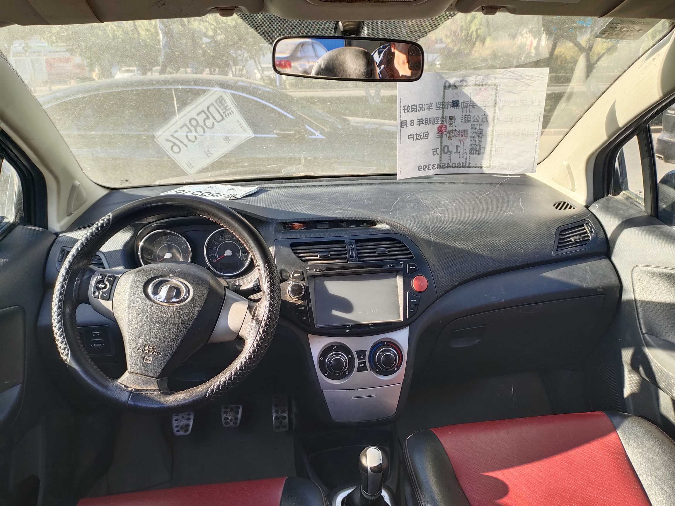 Great Wall C20R 2013 car image #6