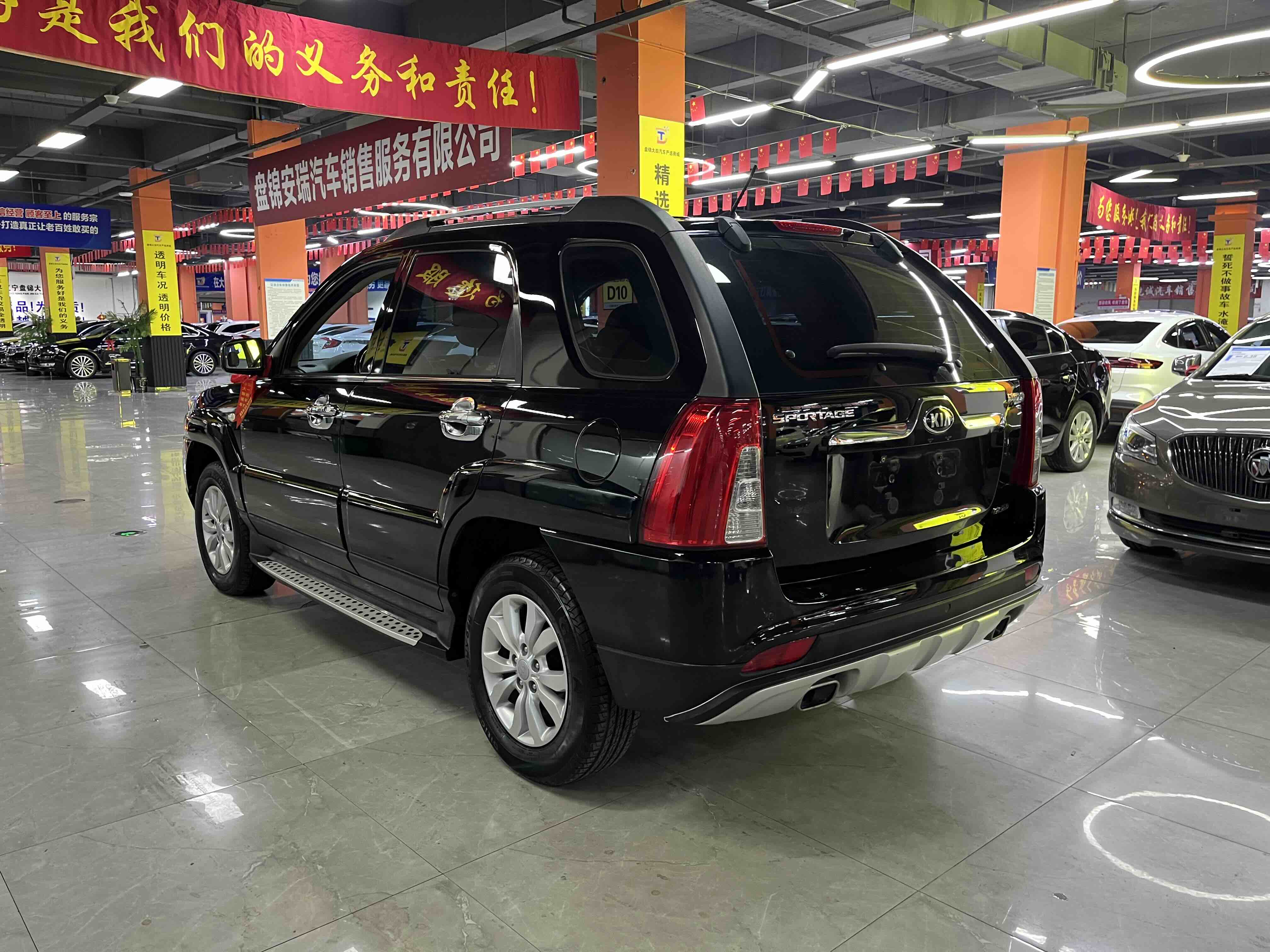 起亚 狮跑 2016 汽车图片 #6