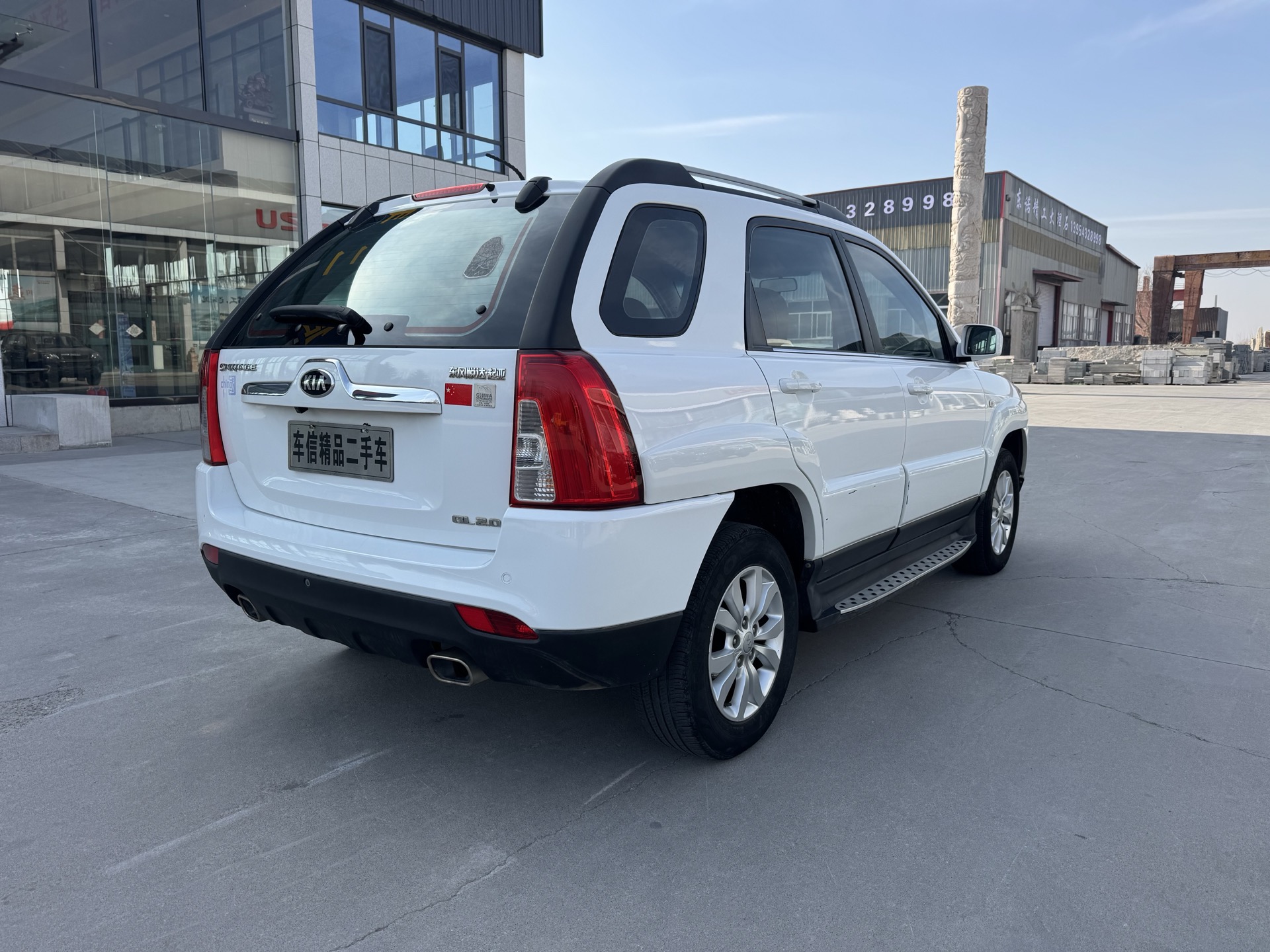 Kia Sportage 2016 car image #6