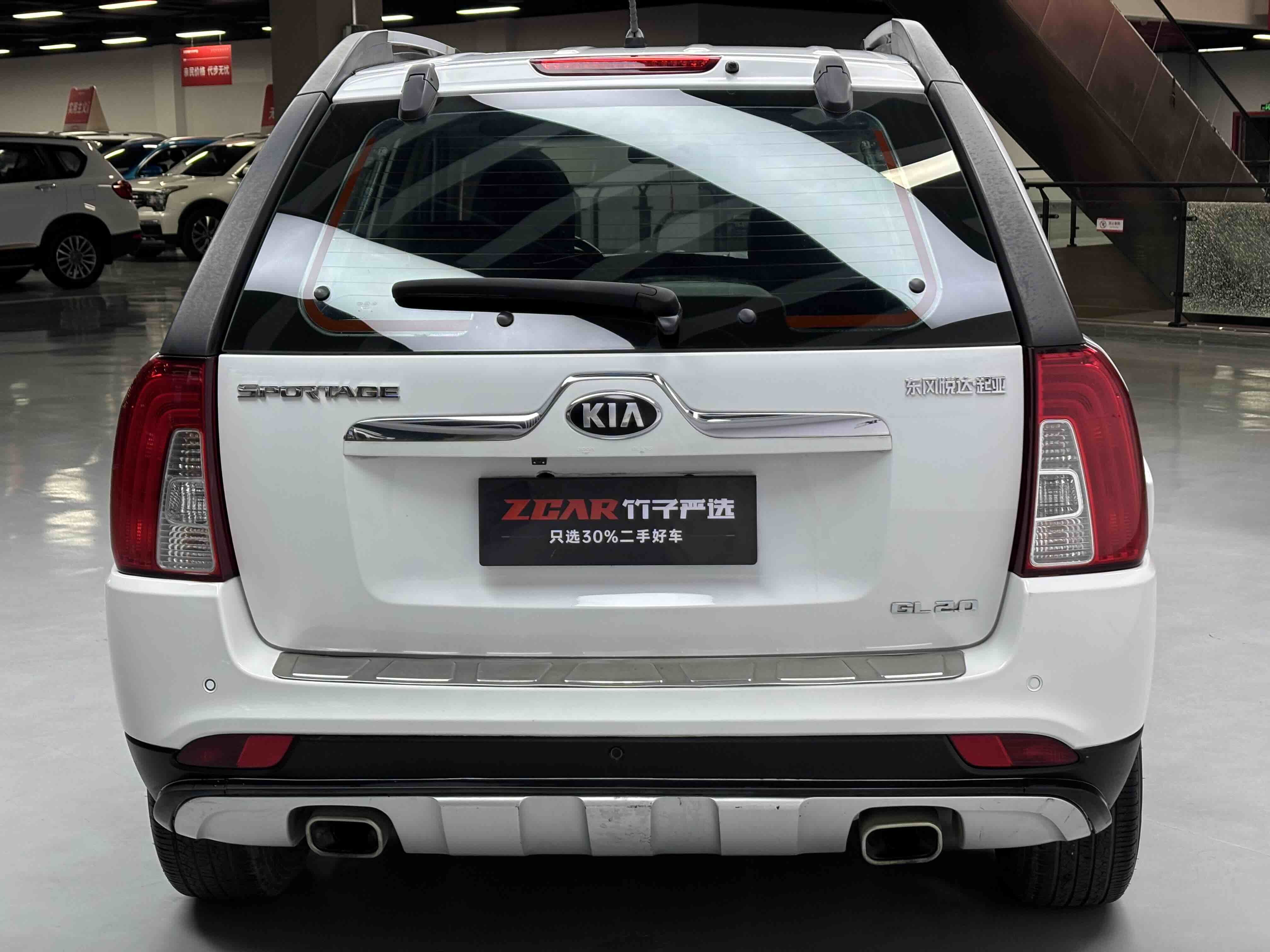 Kia Sportage 2015 immagine di auto #6