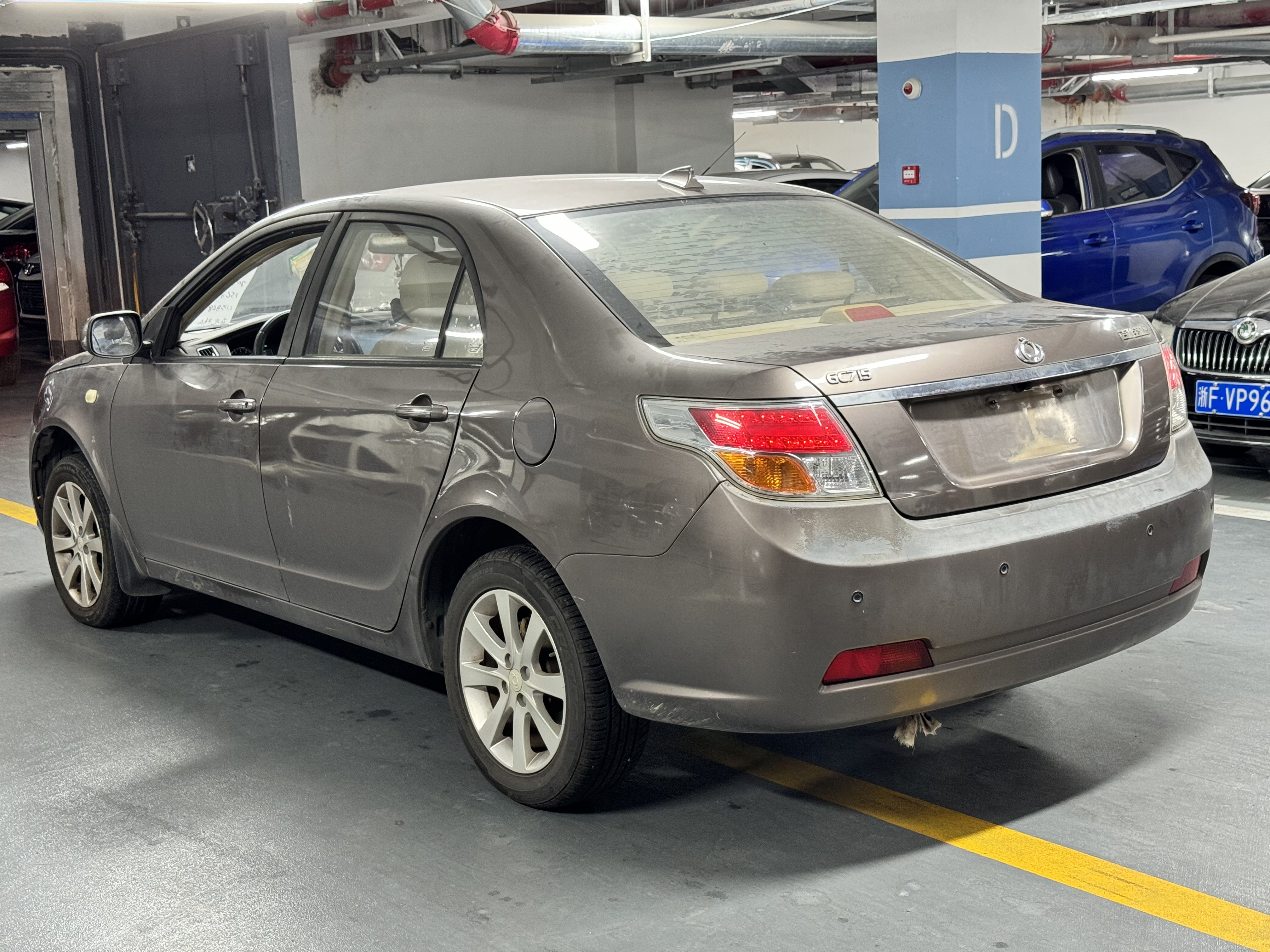 GEELY Golden Eagle 2014 imagen de coche #6