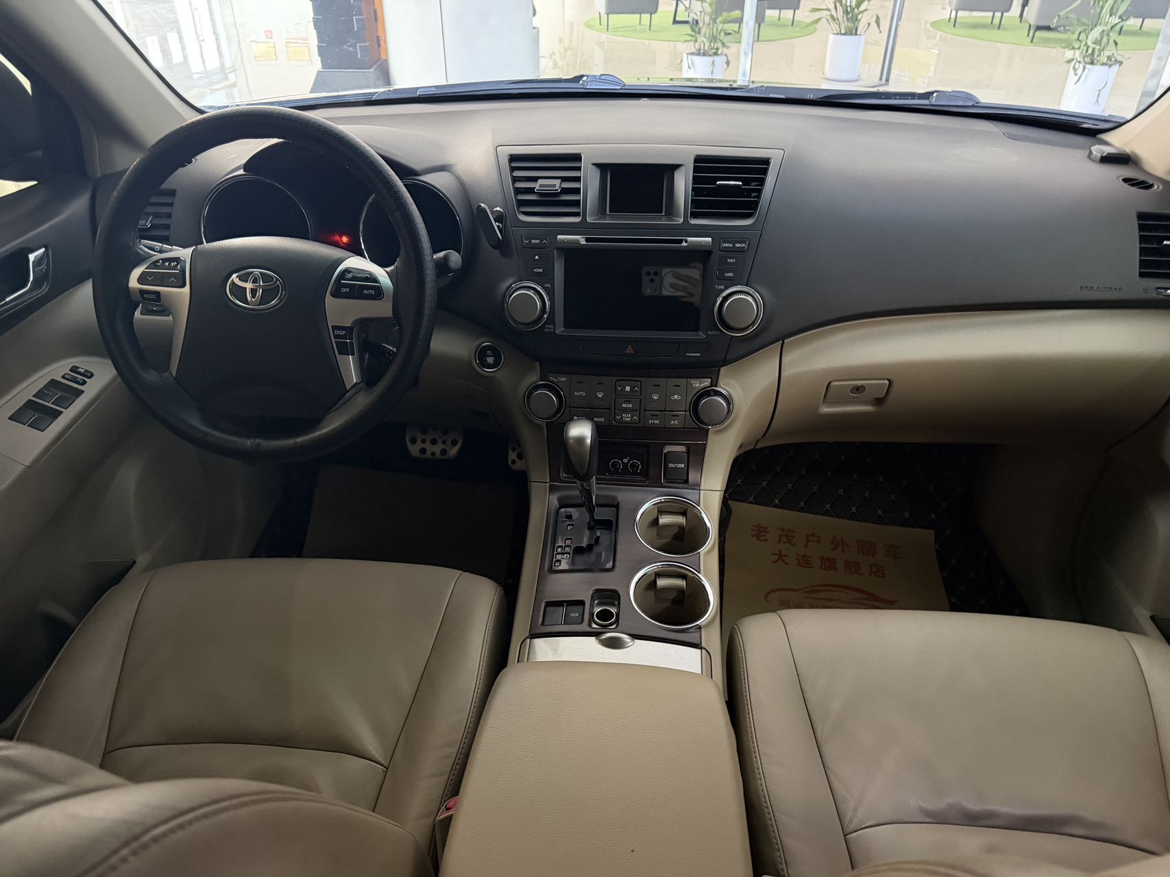 Toyota Highlander 2012 изображение автомобиля #6