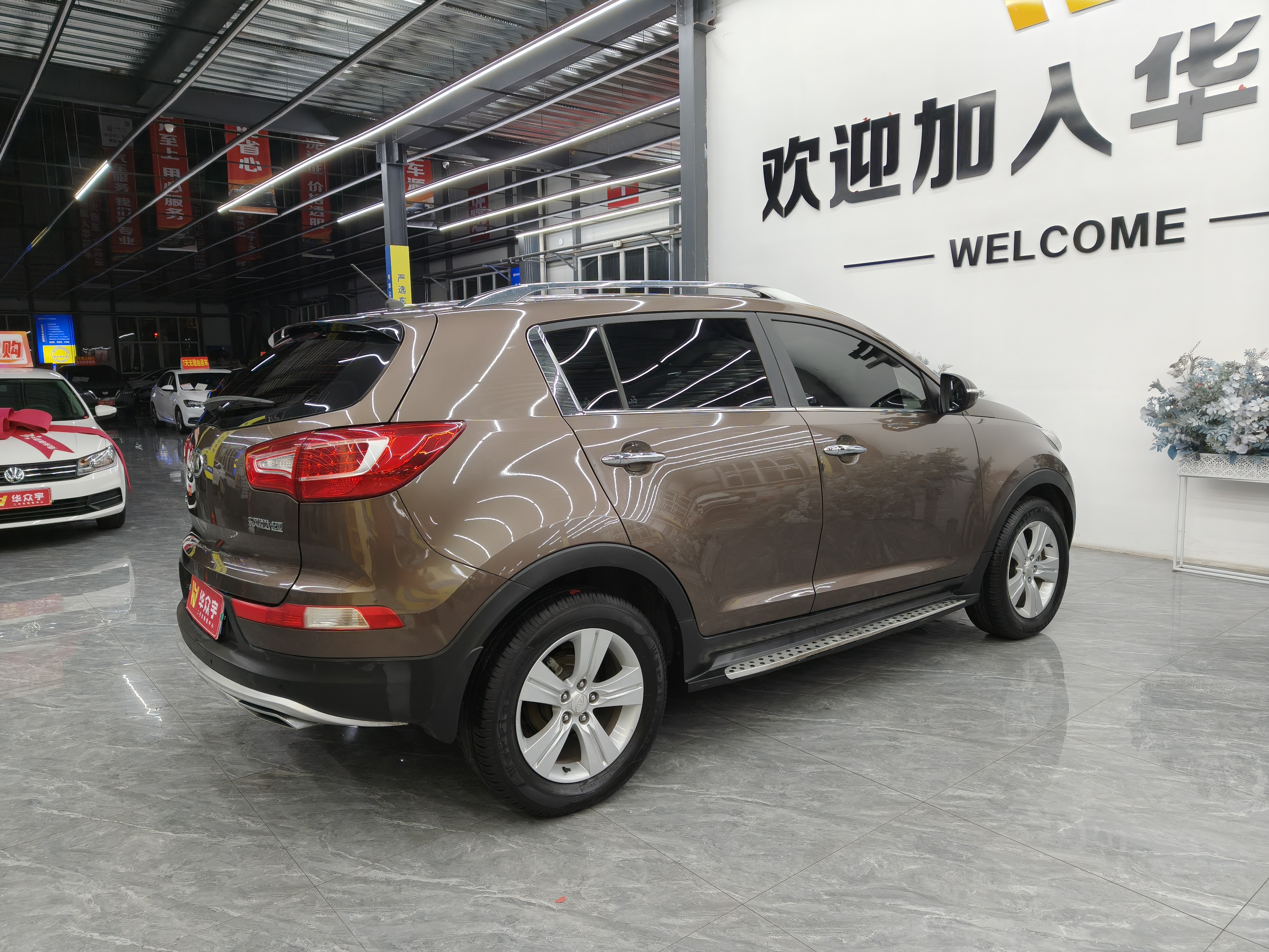 Kia Sportage R 2014 car image #6
