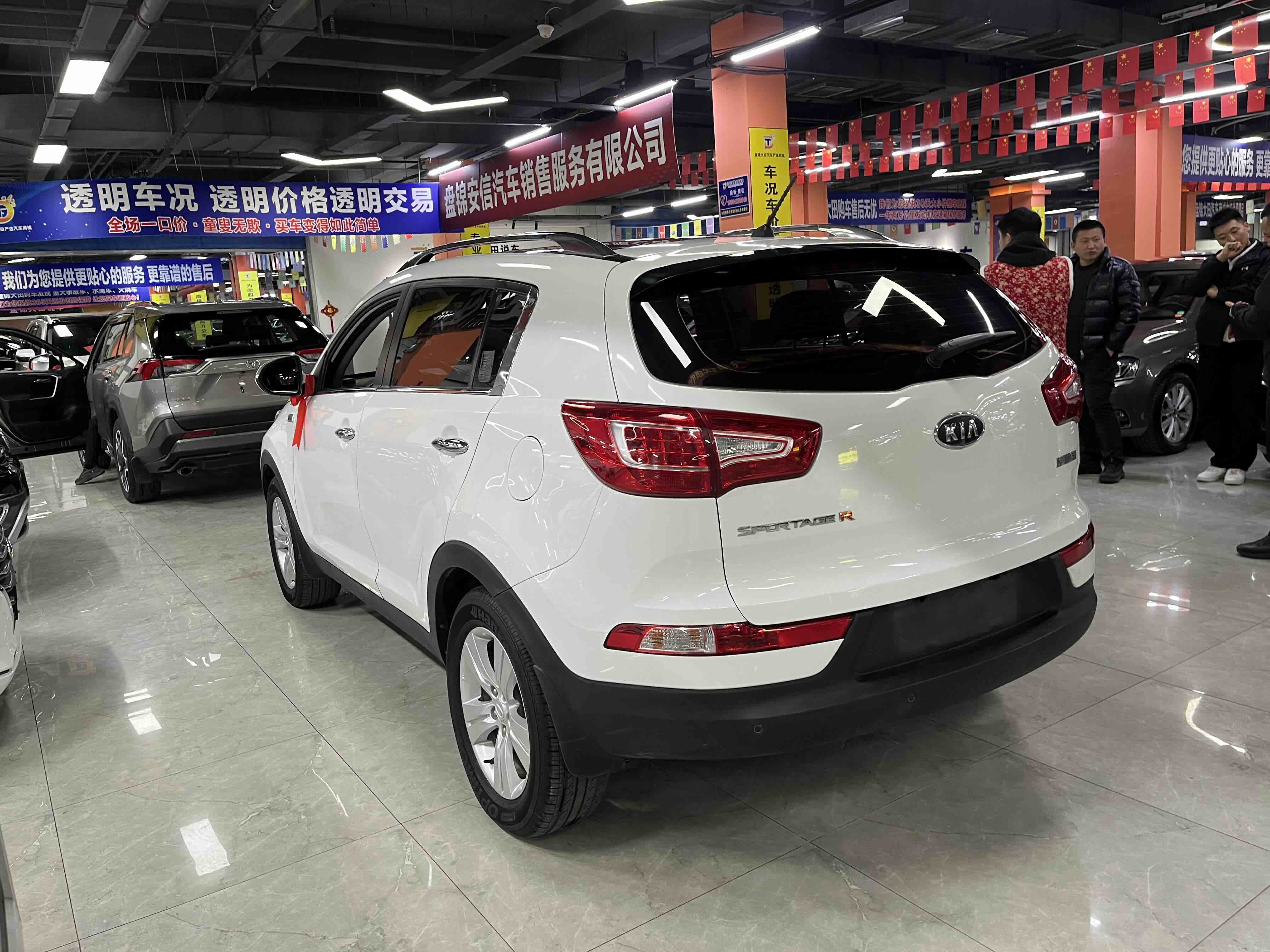 Kia Sportage R 2018 car image #6
