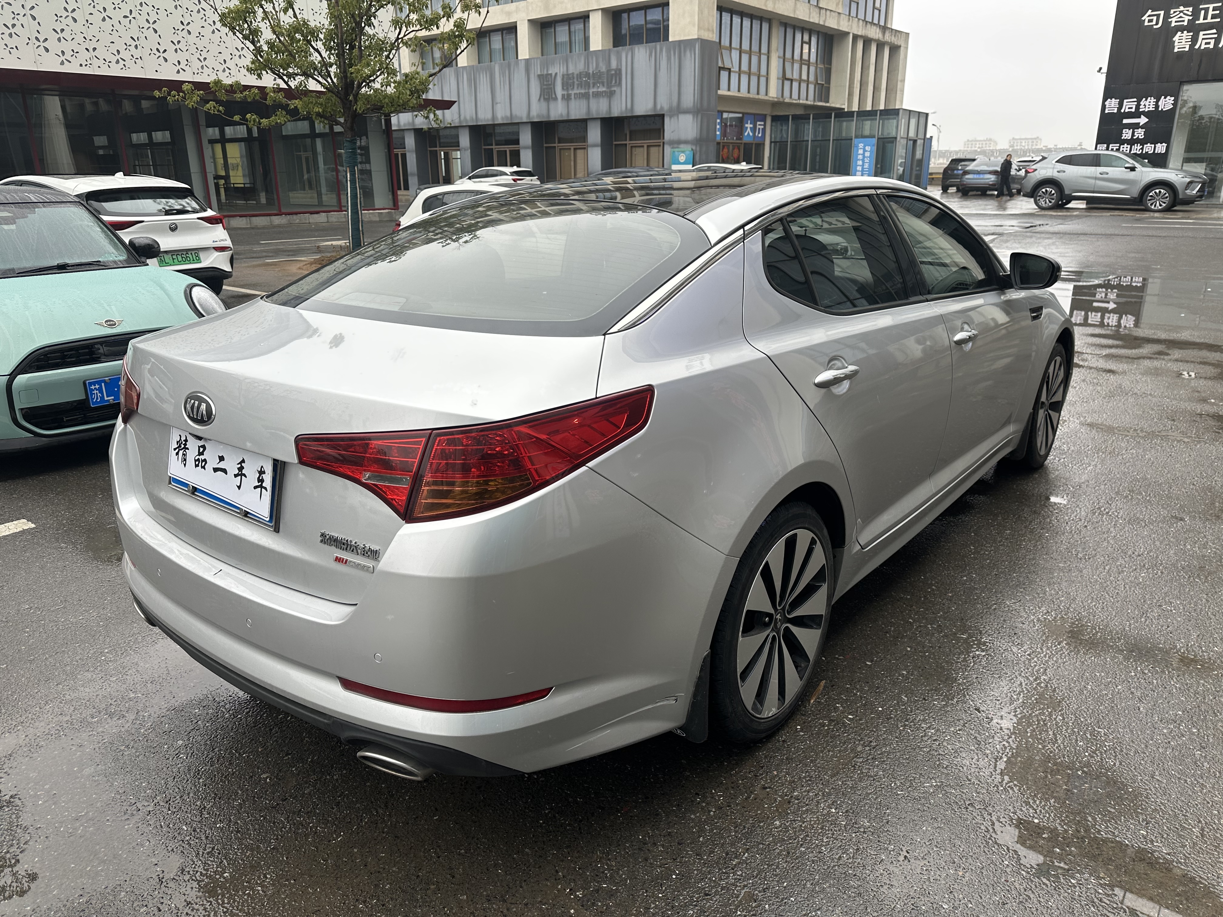 Kia K5 2012 car image #6