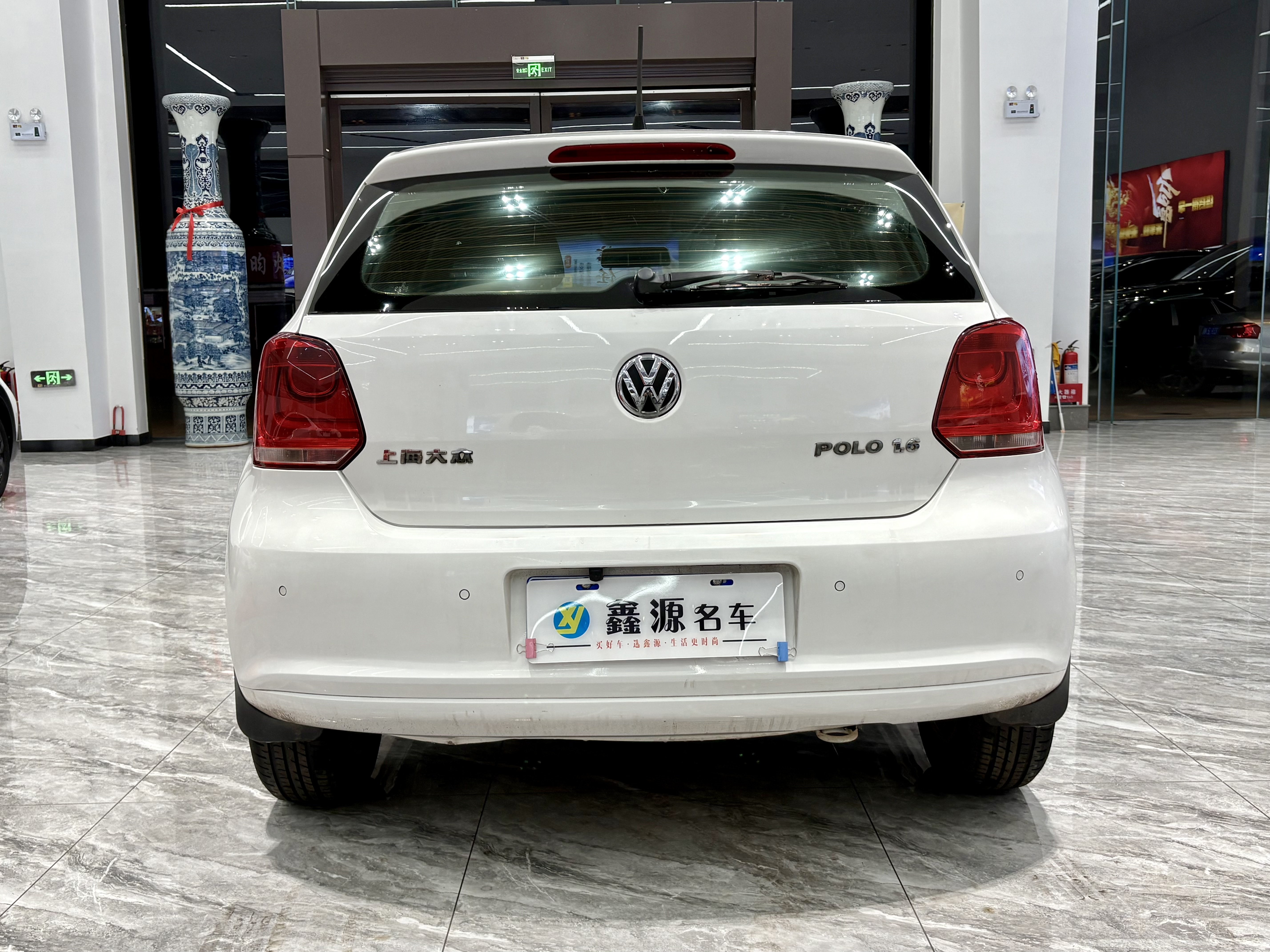 Polo 2013 immagine di auto #6