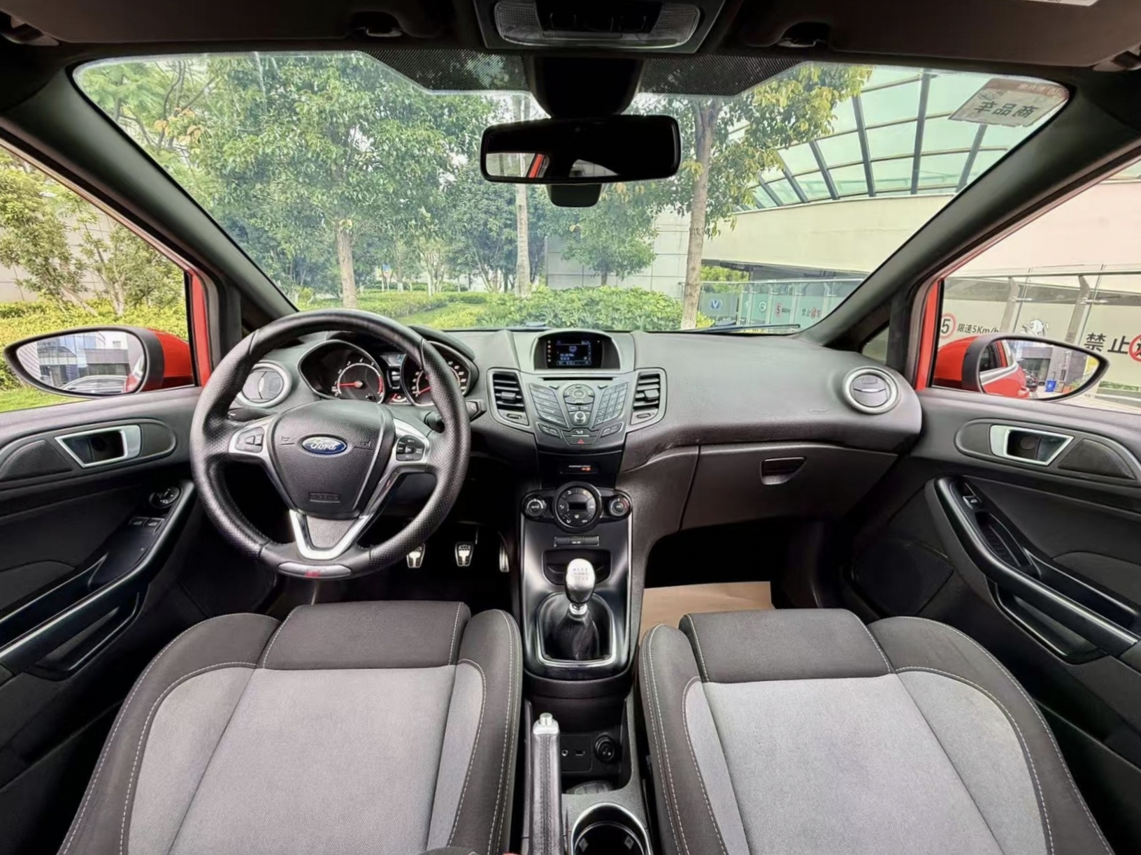 Ford Fiesta (Imported) 2015 car image #6