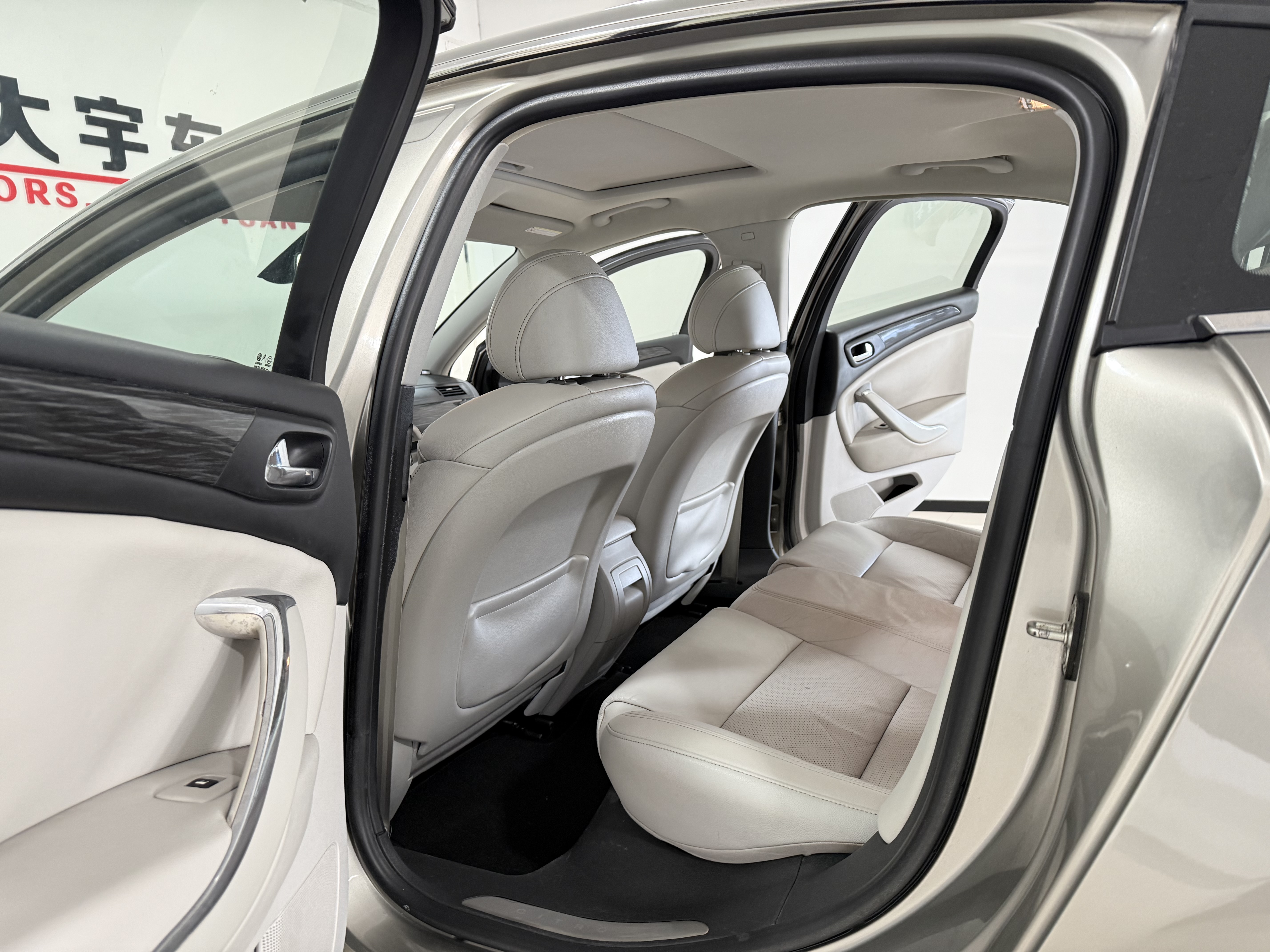 Citroen C5 2012 #6 Citroen C5 2012 car image #6