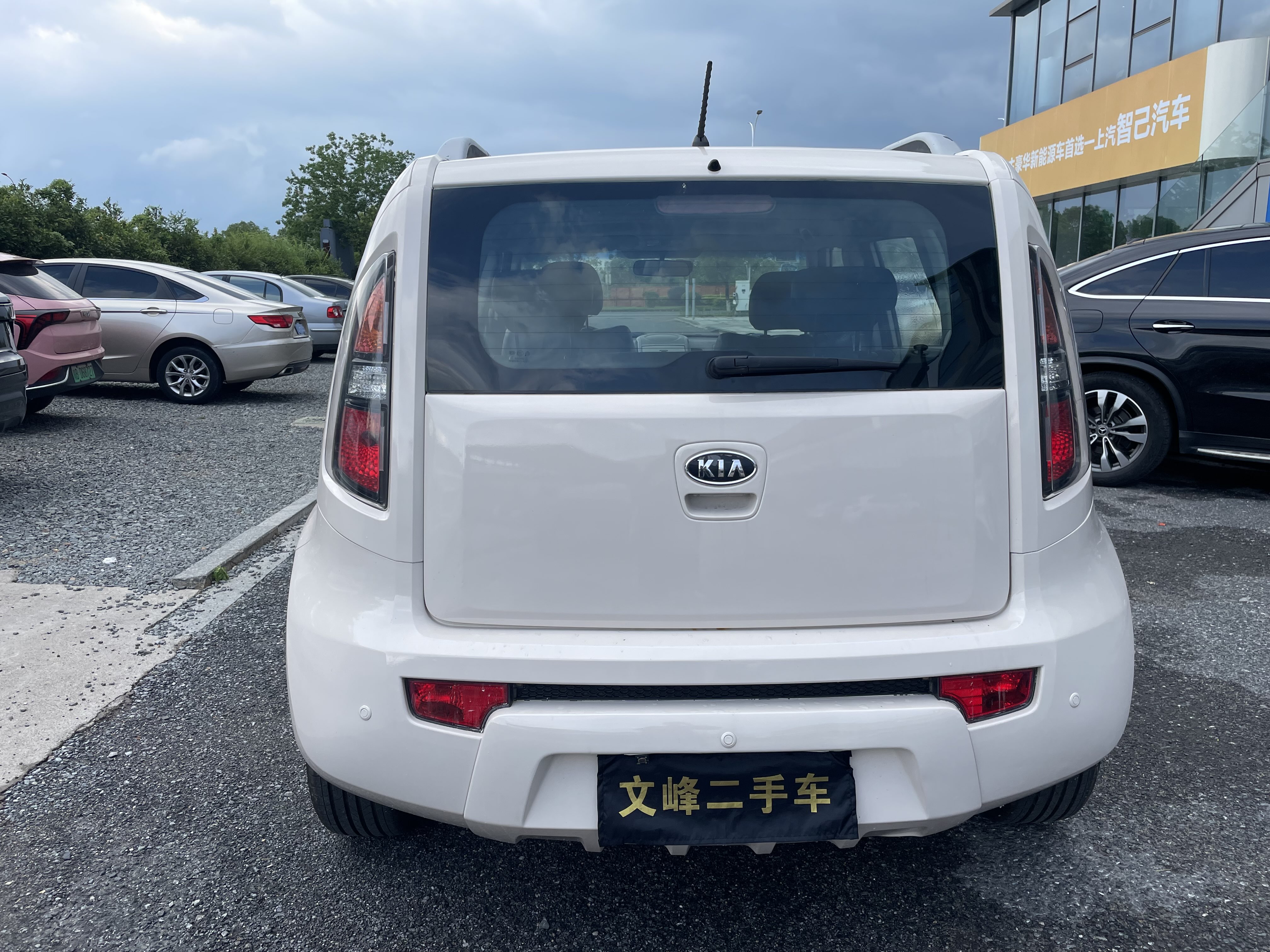 Kia Soul 2013 immagine di auto #6