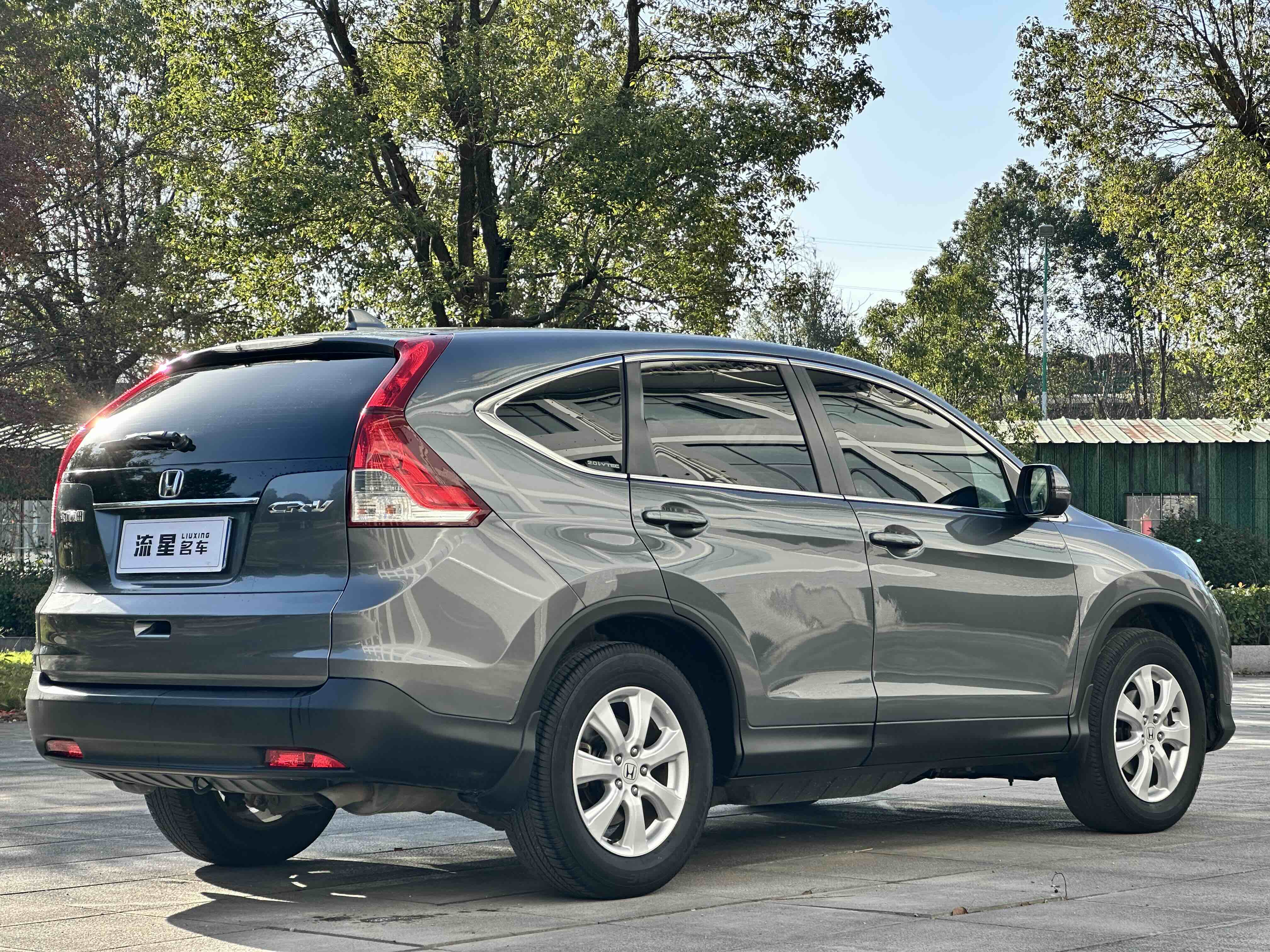 Honda CR-V 2015 car image #6