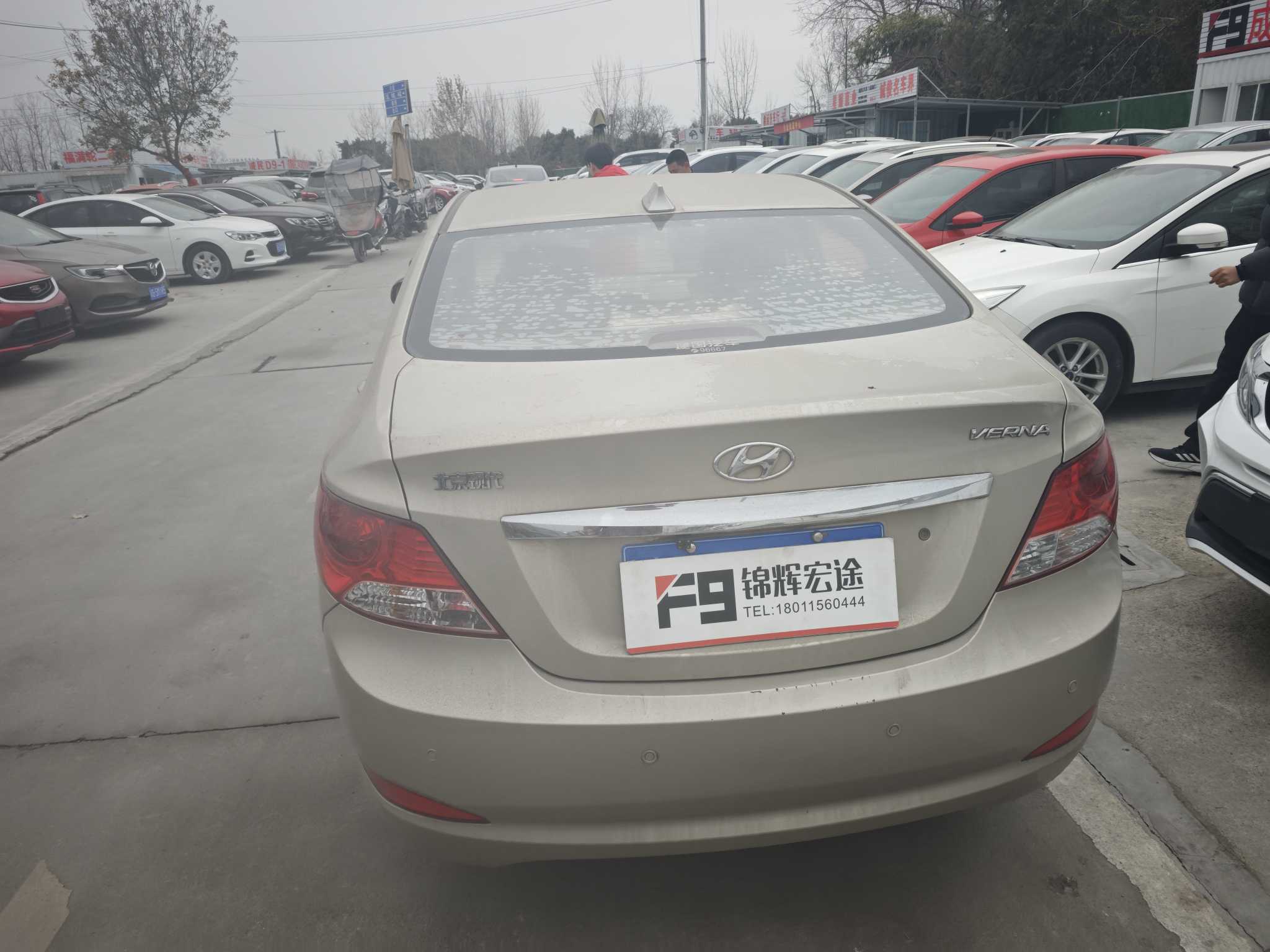 Hyundai Reina 2012 #6 Hyundai Reina 2012 car image #6