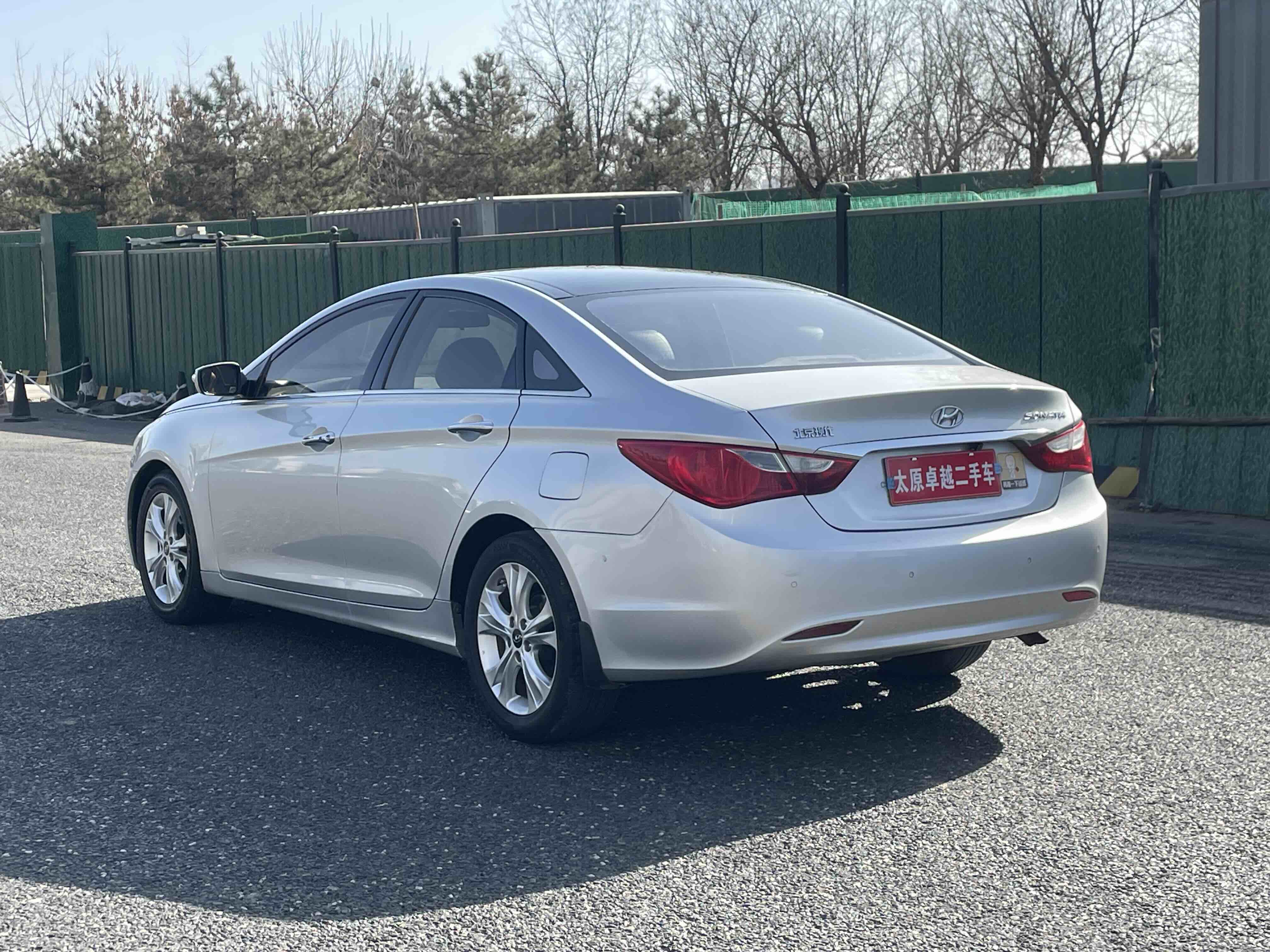 Hyundai Sonata 2012 #6 Hyundai Sonata 2012 car image #6