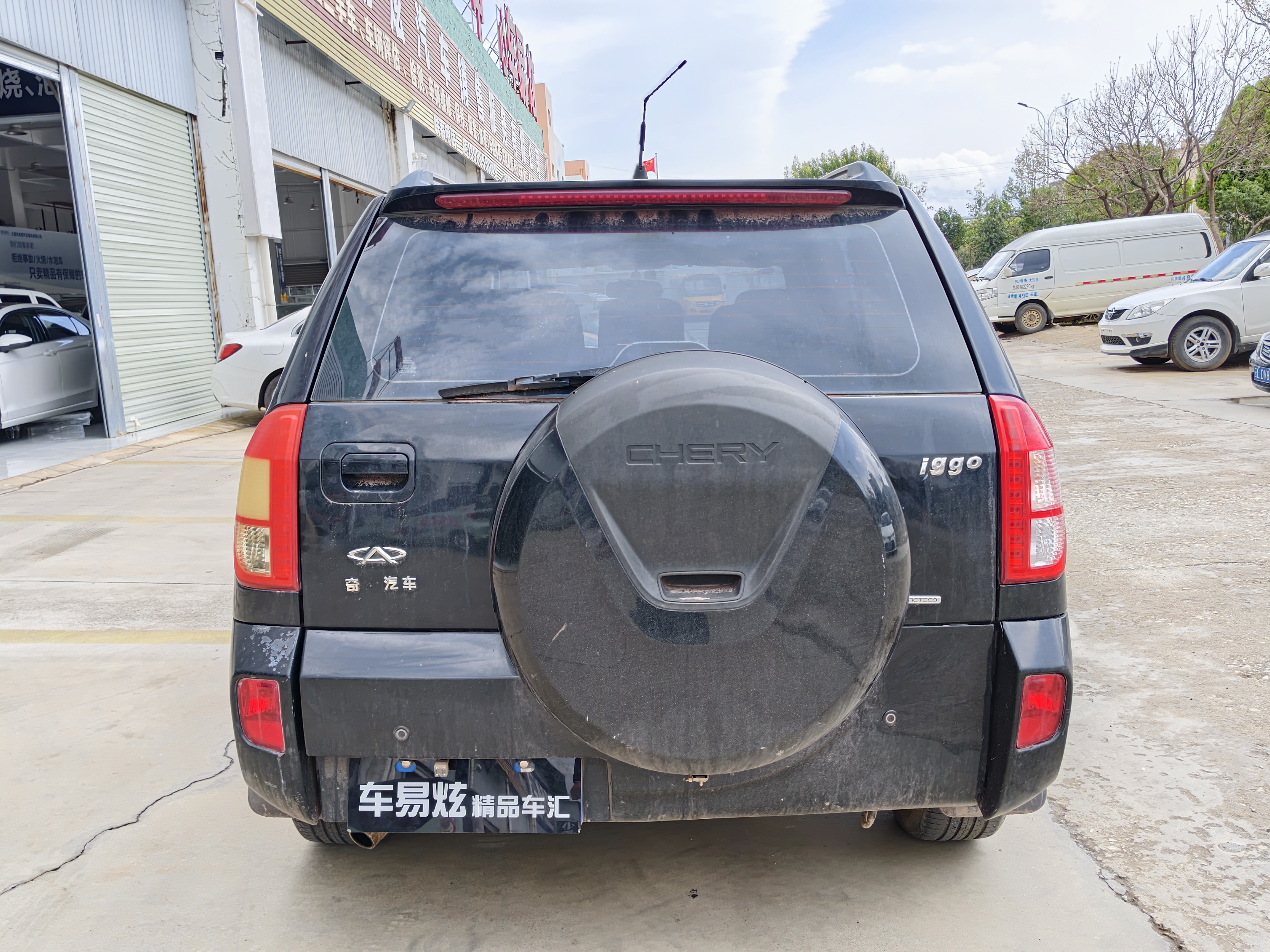 Chery Tiggo 2012 car image #6