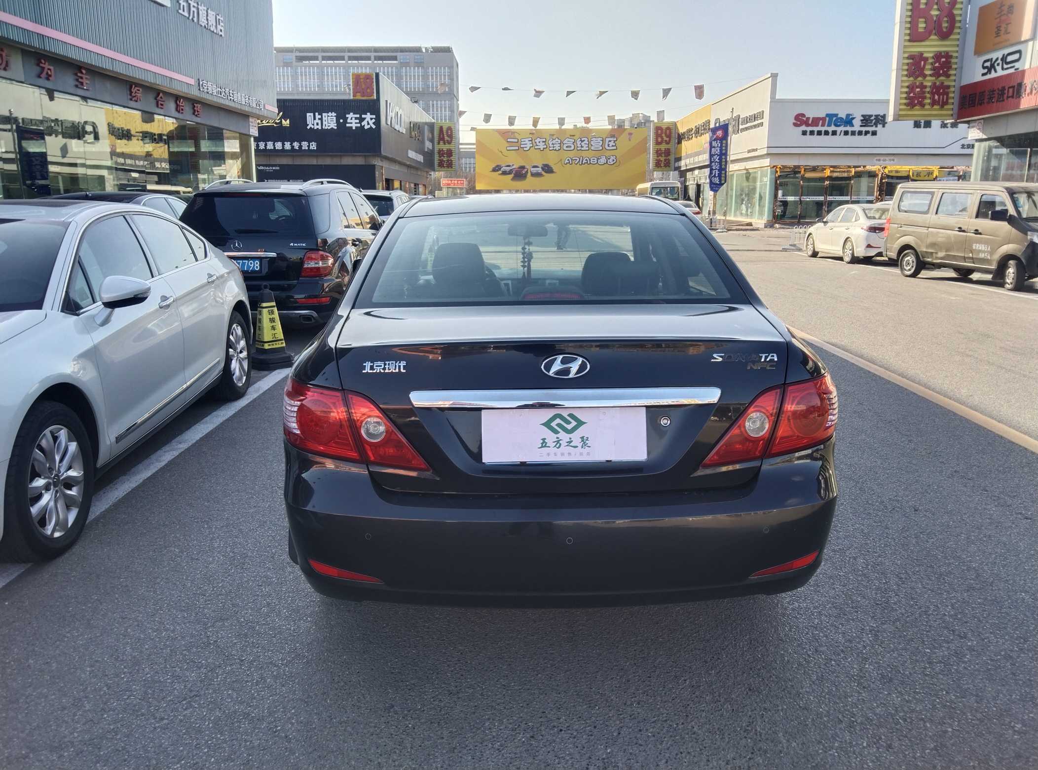 Hyundai Sonata NFC 2012 car image #6