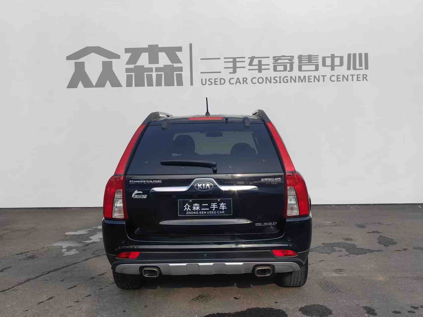 Kia Sportage 2014 car image #6