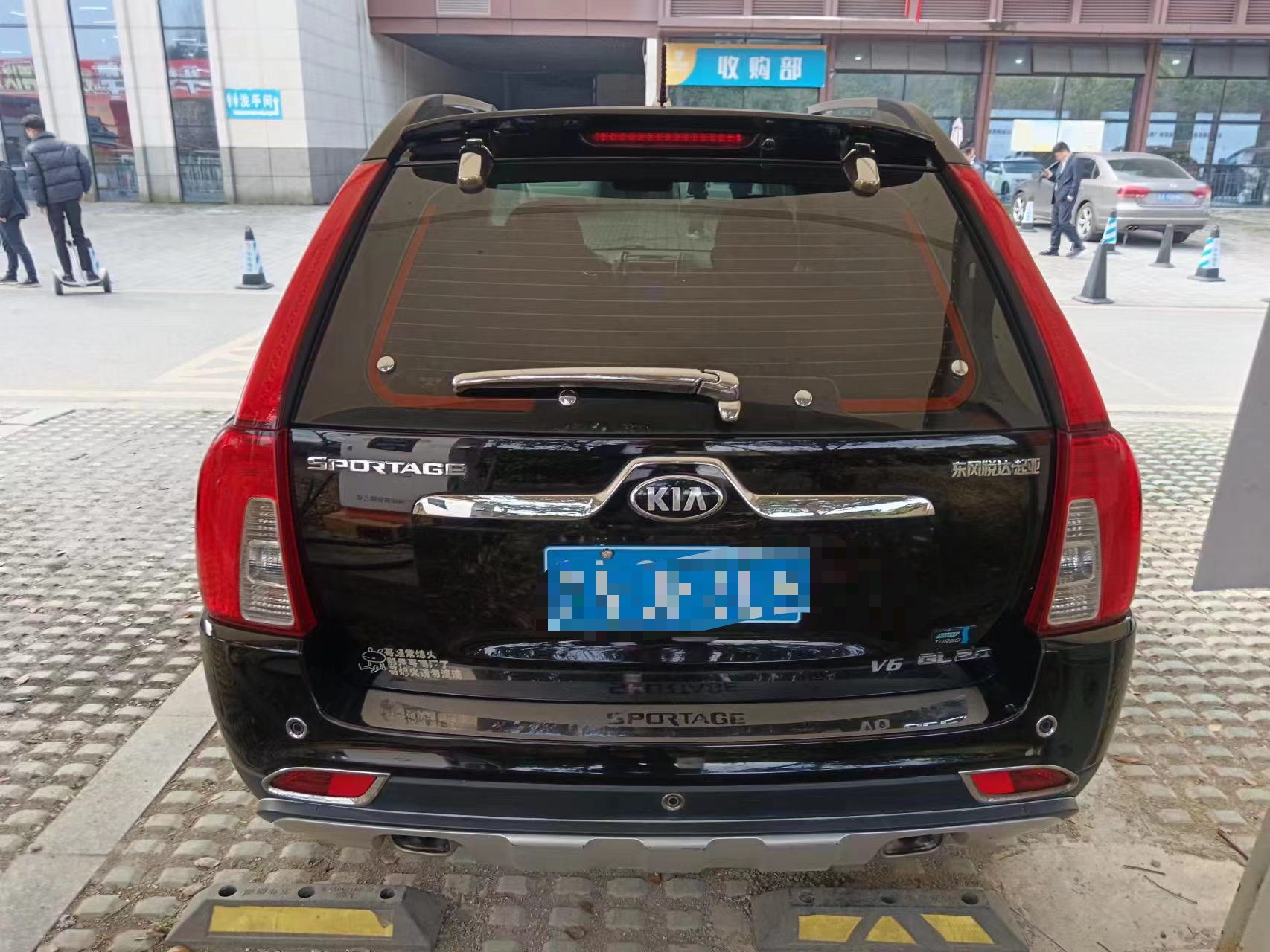 Kia Sportage 2014 car image #6