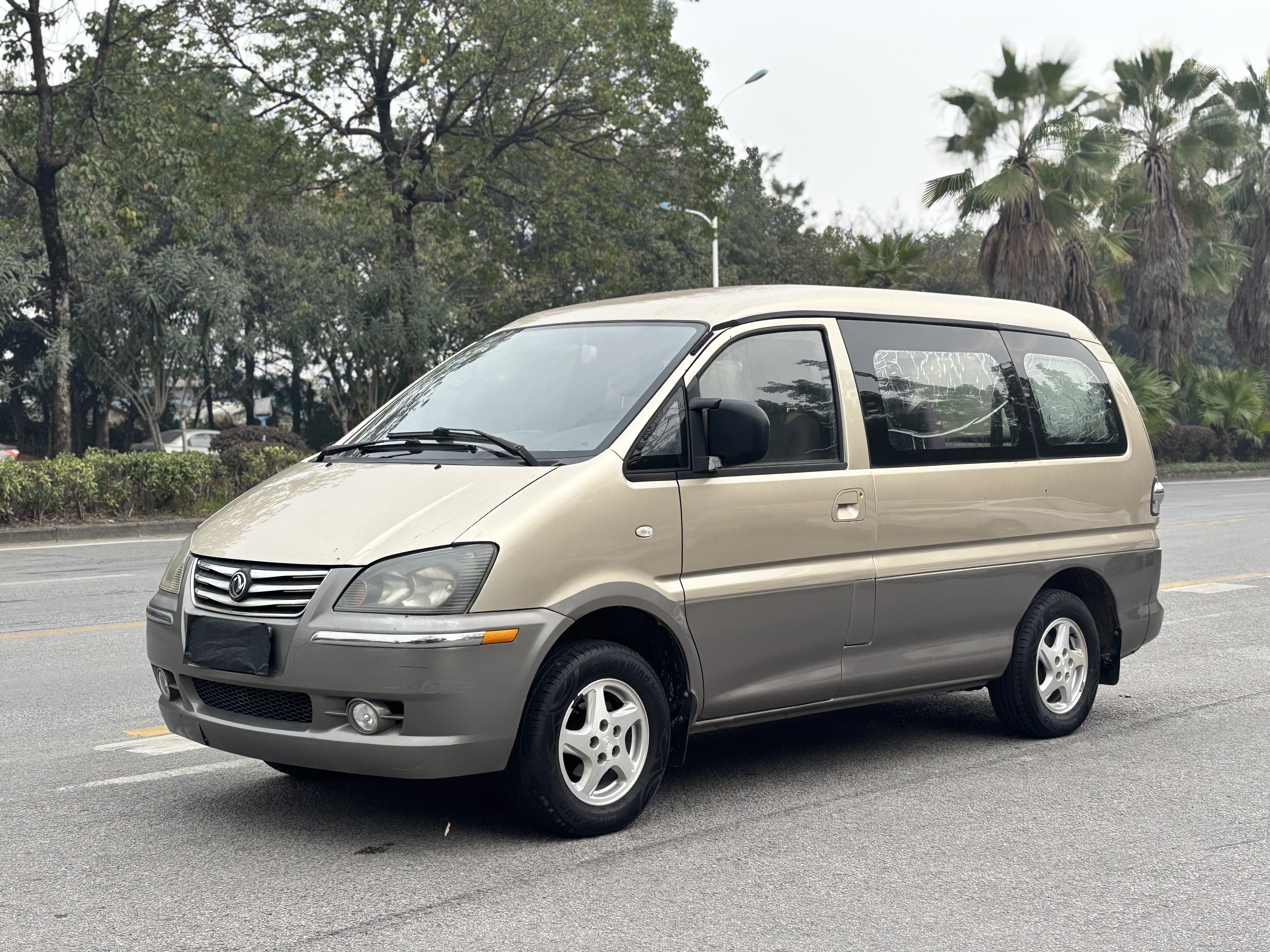 Forthing Lingzhi 2013 #6 Forthing Lingzhi 2013 imagem de carro #6