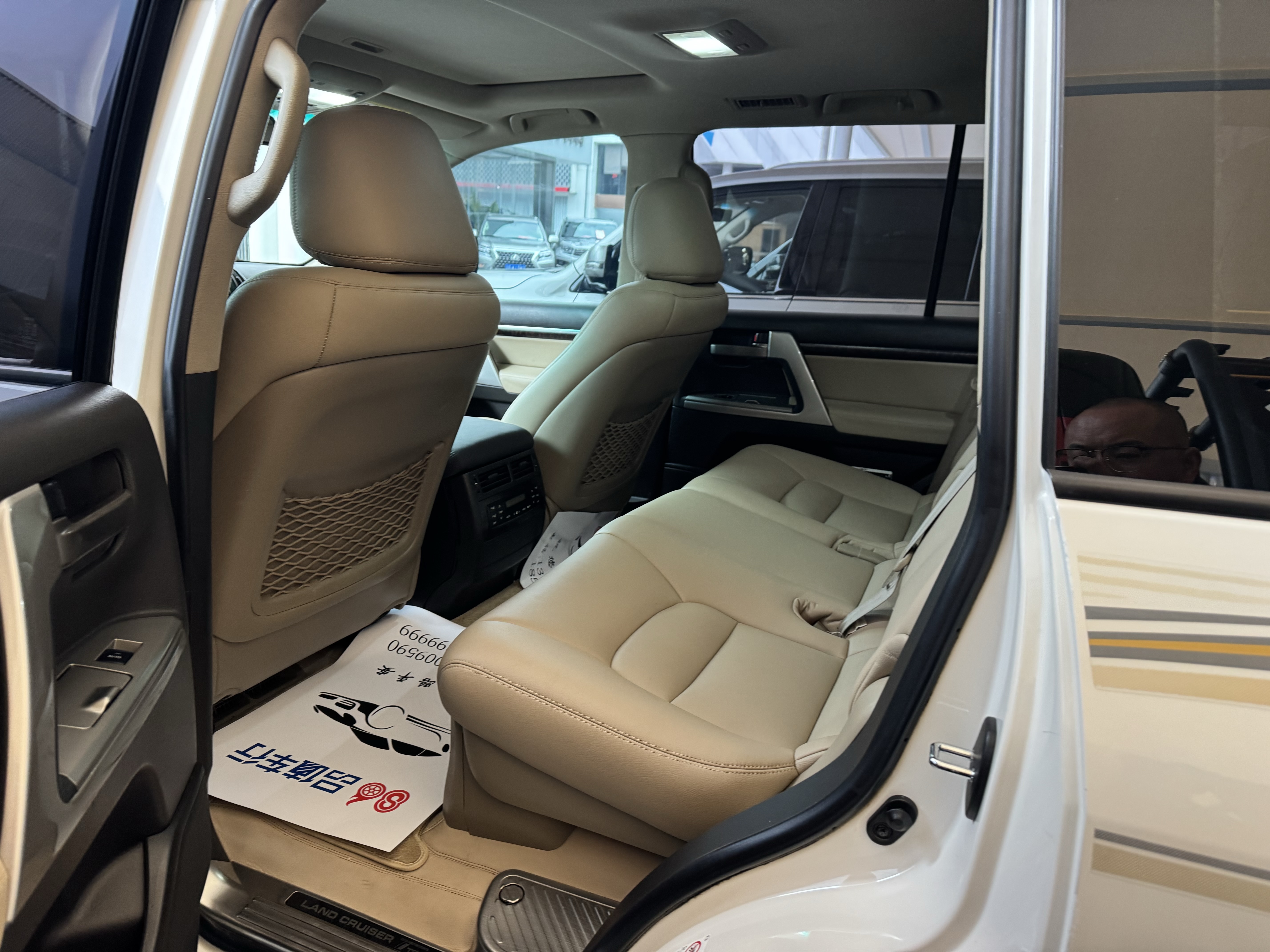 Toyota Land Cruiser 2008 car image #6