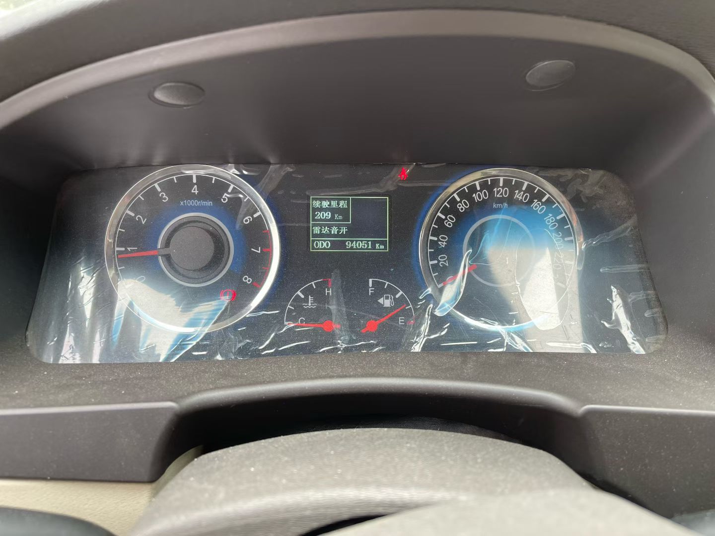 GEELY GC7 2013 #6 GEELY GC7 2013 car image #6