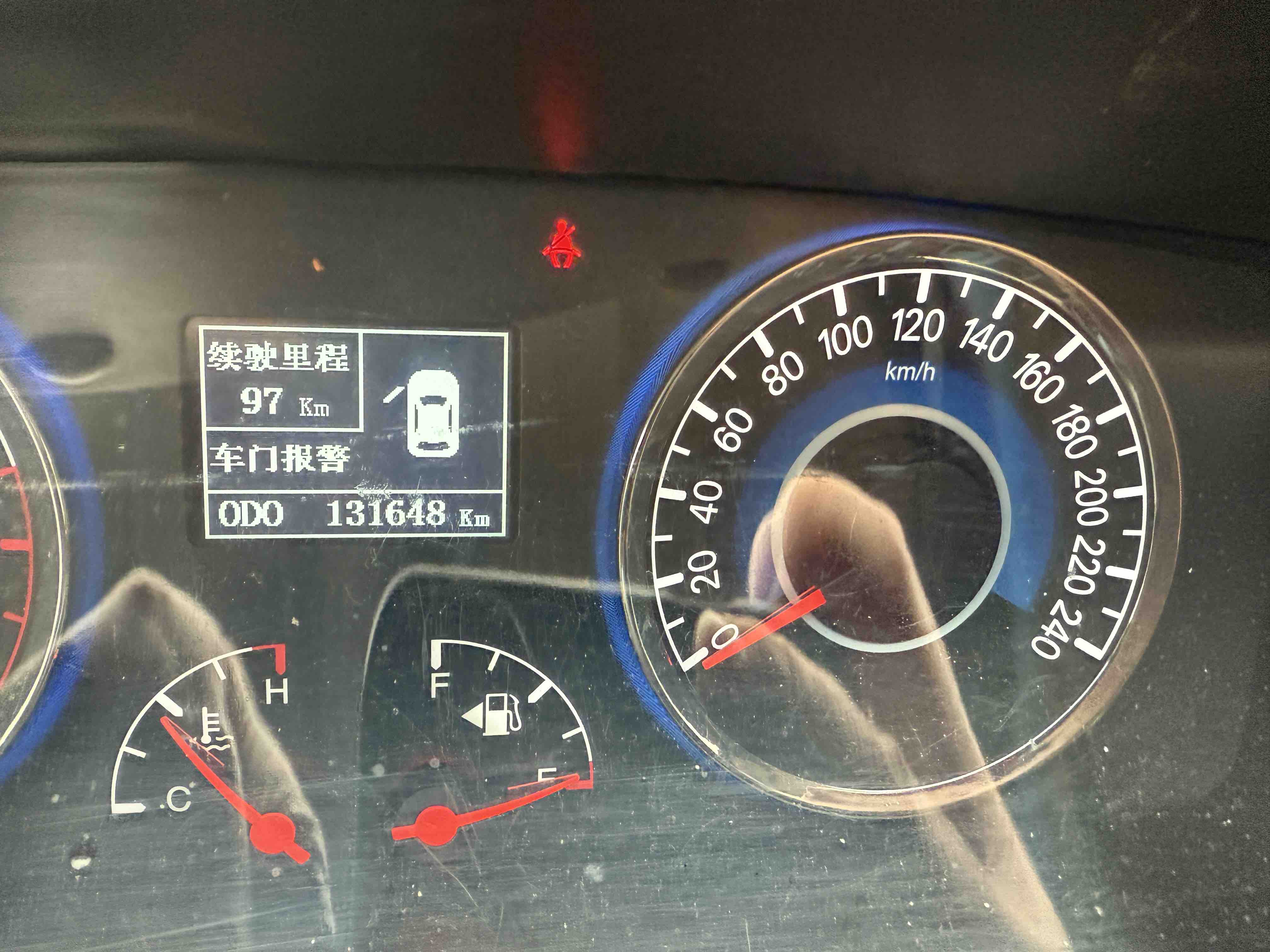 GEELY GC7 2014 car image #6