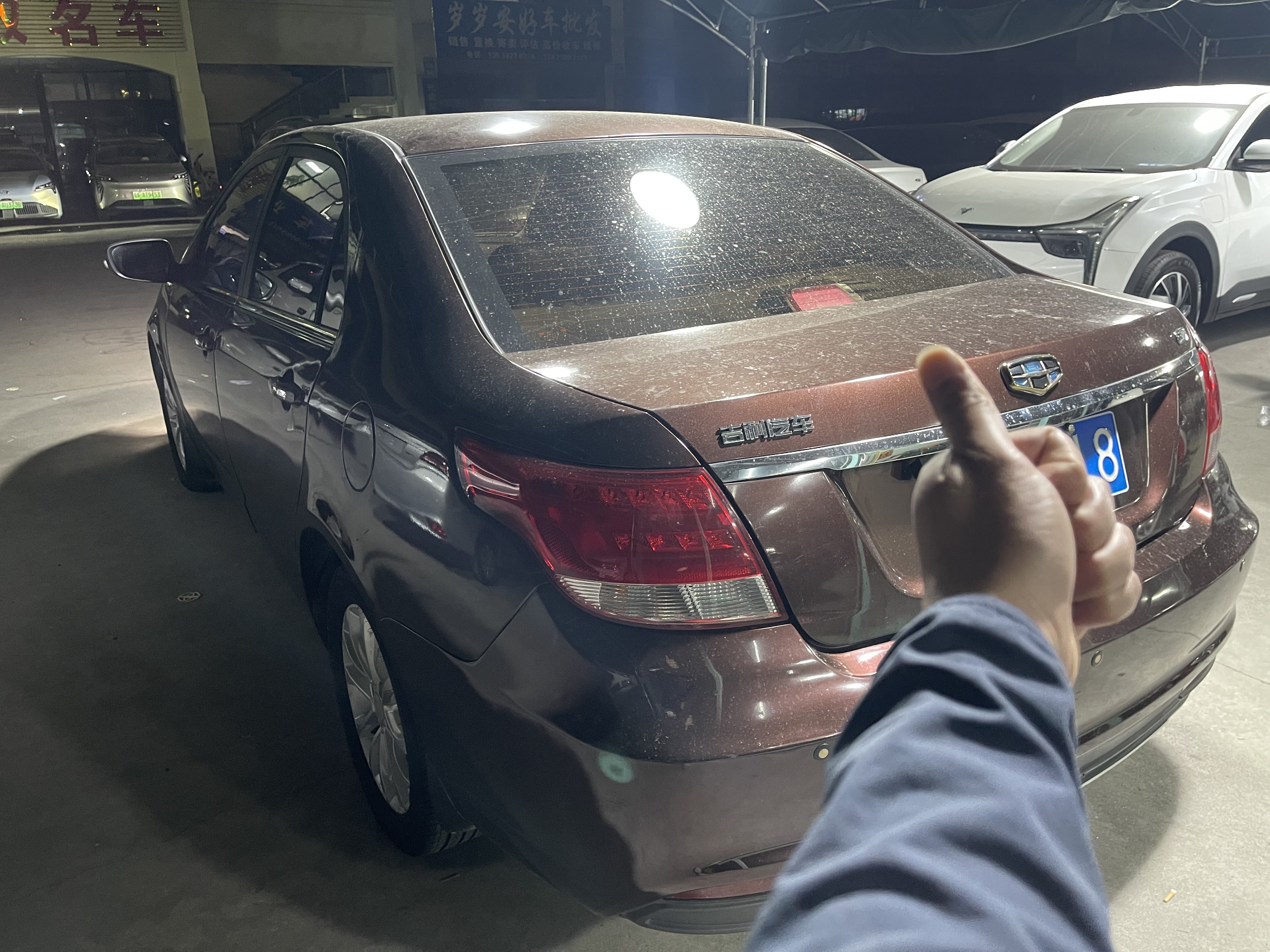 GEELY GC7 2015 #6 GEELY GC7 2015 car image #6