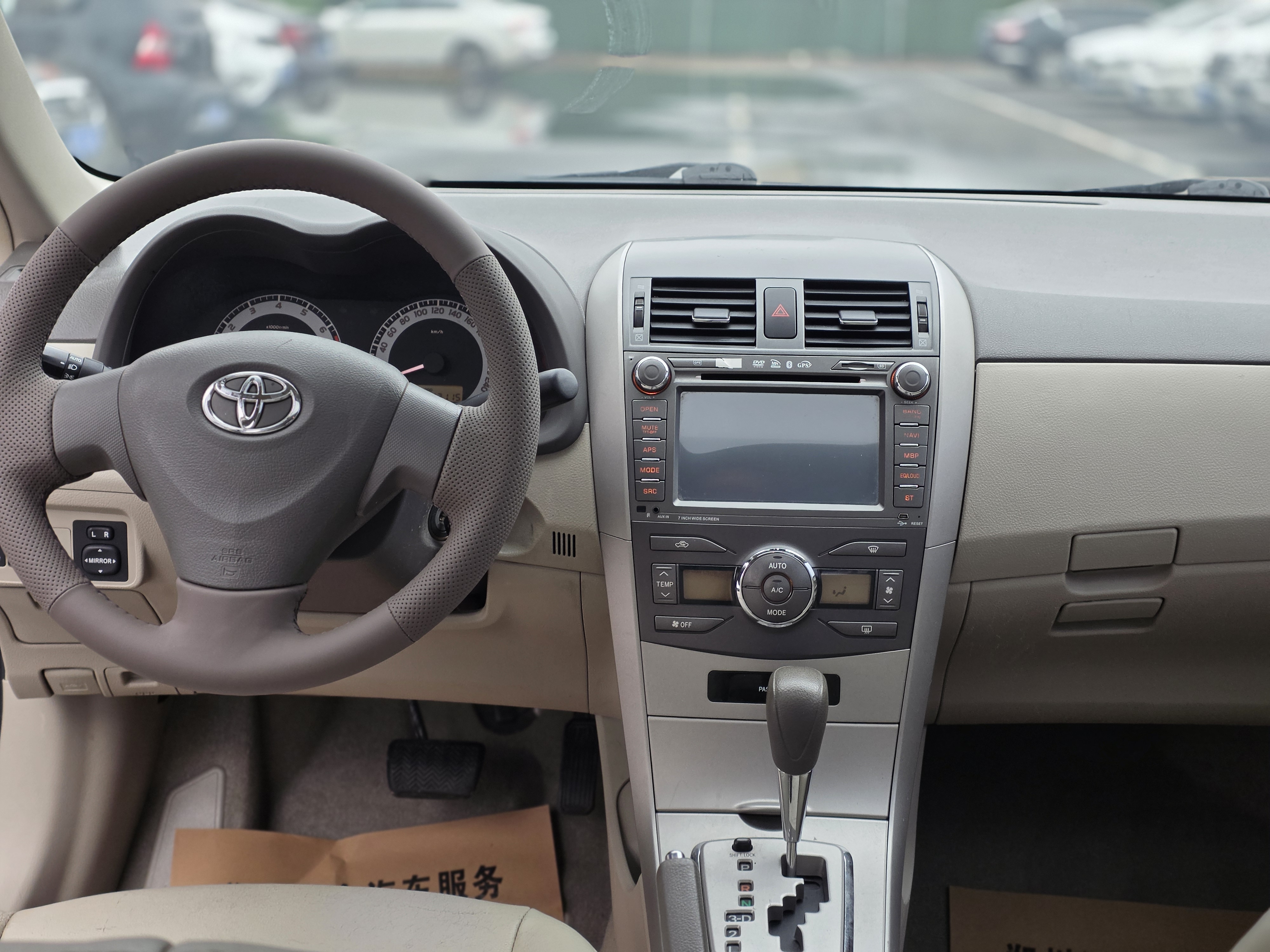 Toyota Corolla 2010 #6 Toyota Corolla 2010 imagen de coche #6