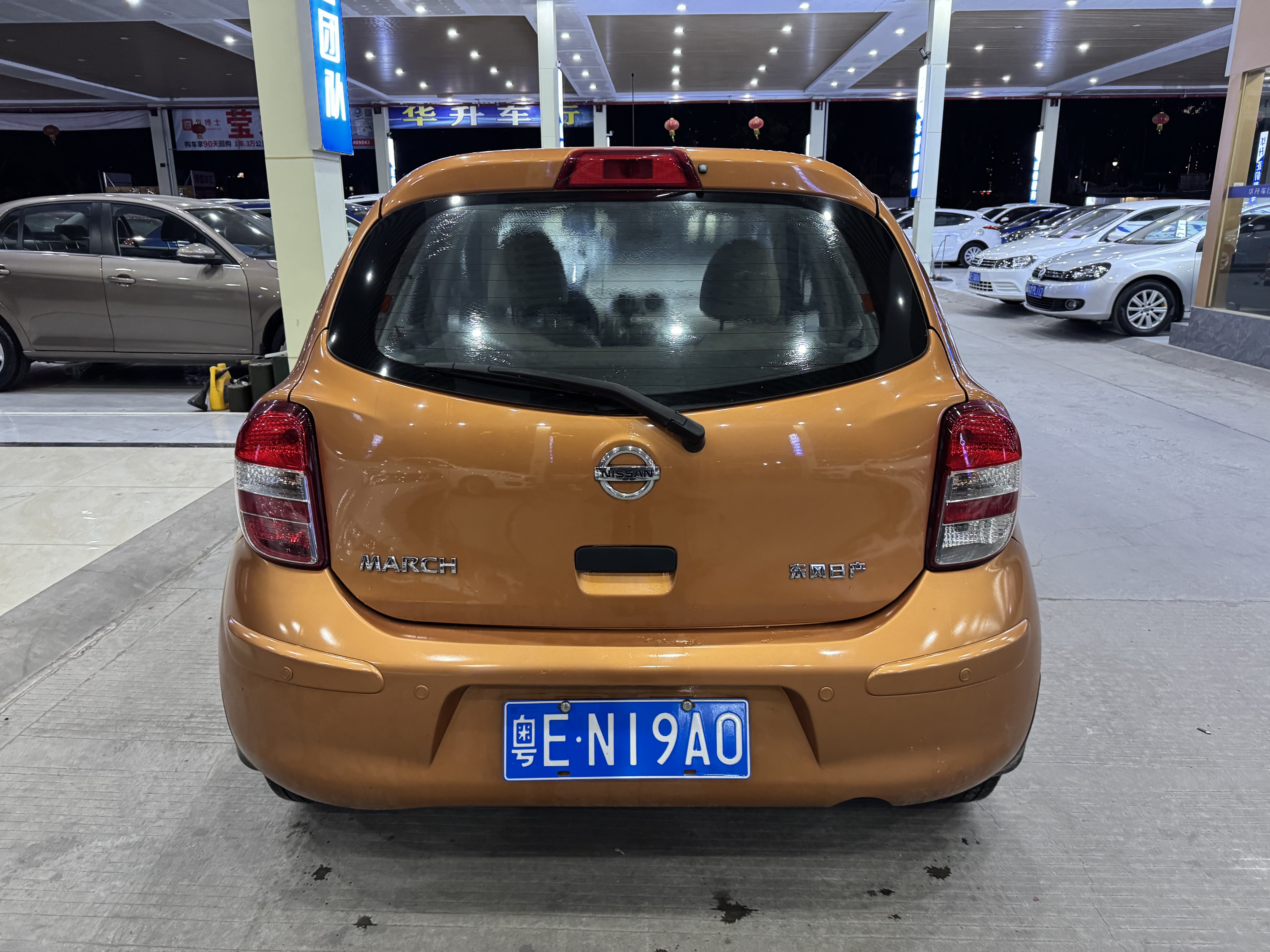 日产 玛驰 2011 汽车图片 #6