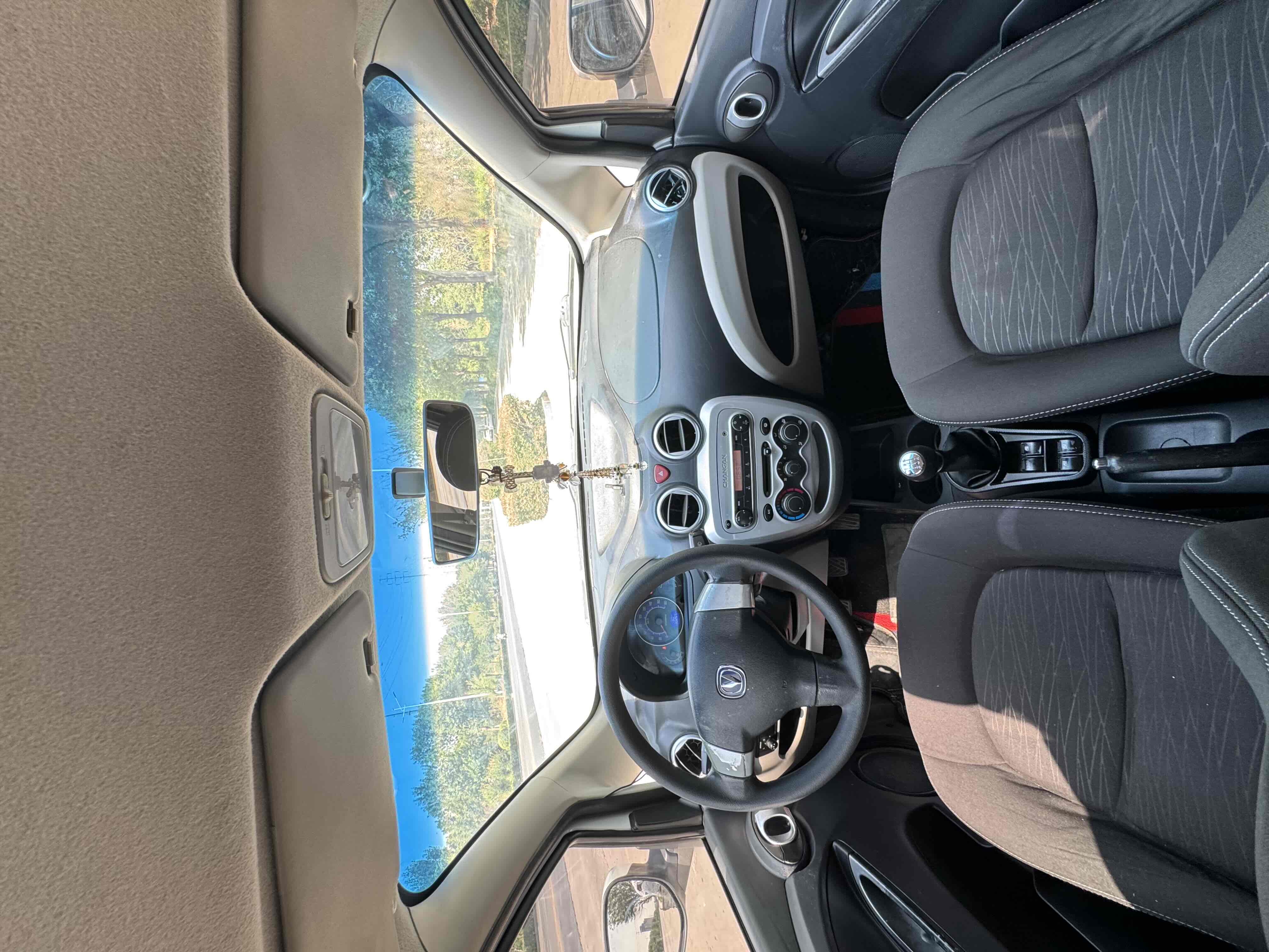 Changan BenBen MINI 2016 #6 Changan BenBen MINI 2016 car image #6