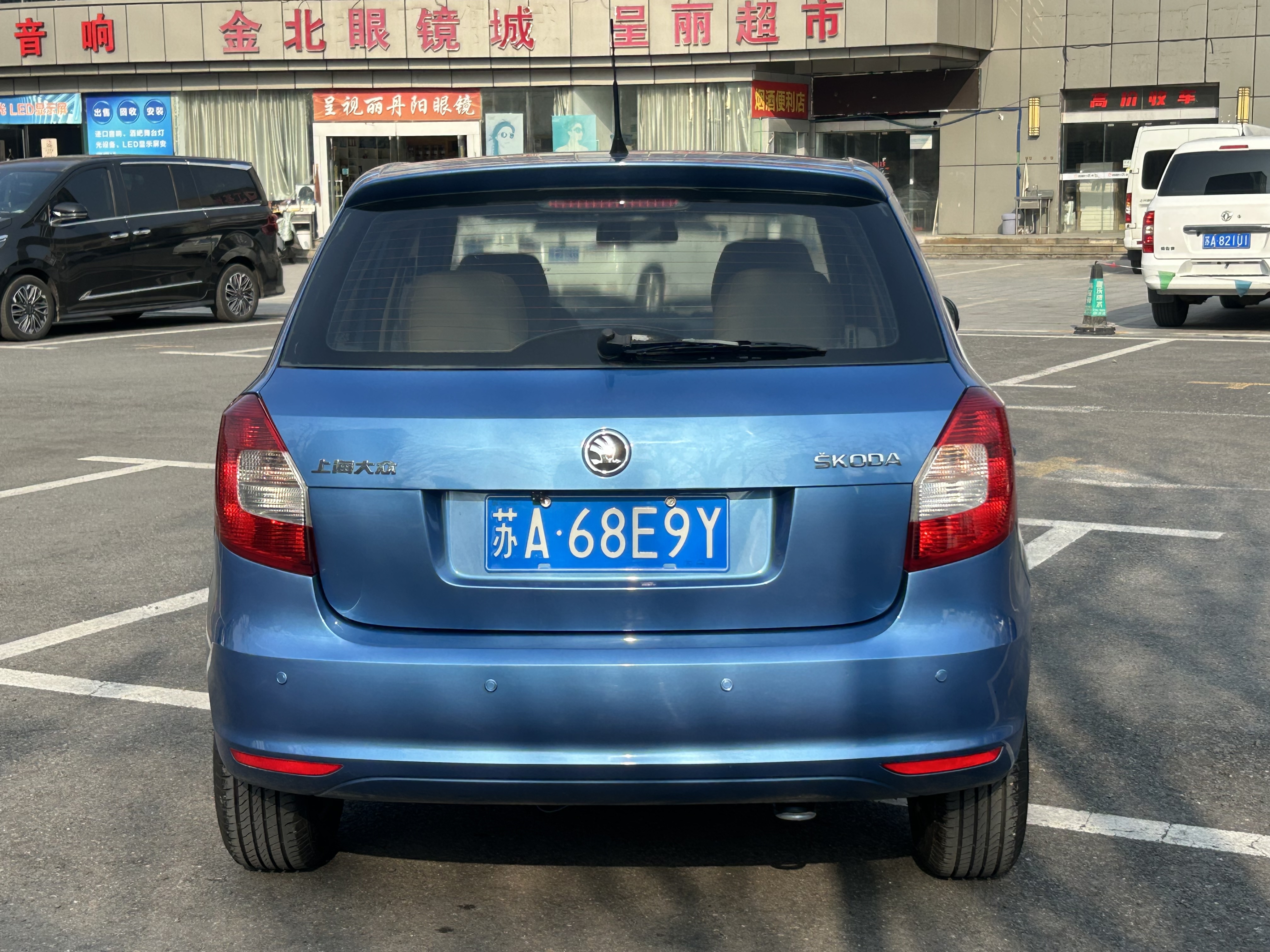 Skoda Fabia 2014 immagine di auto #6